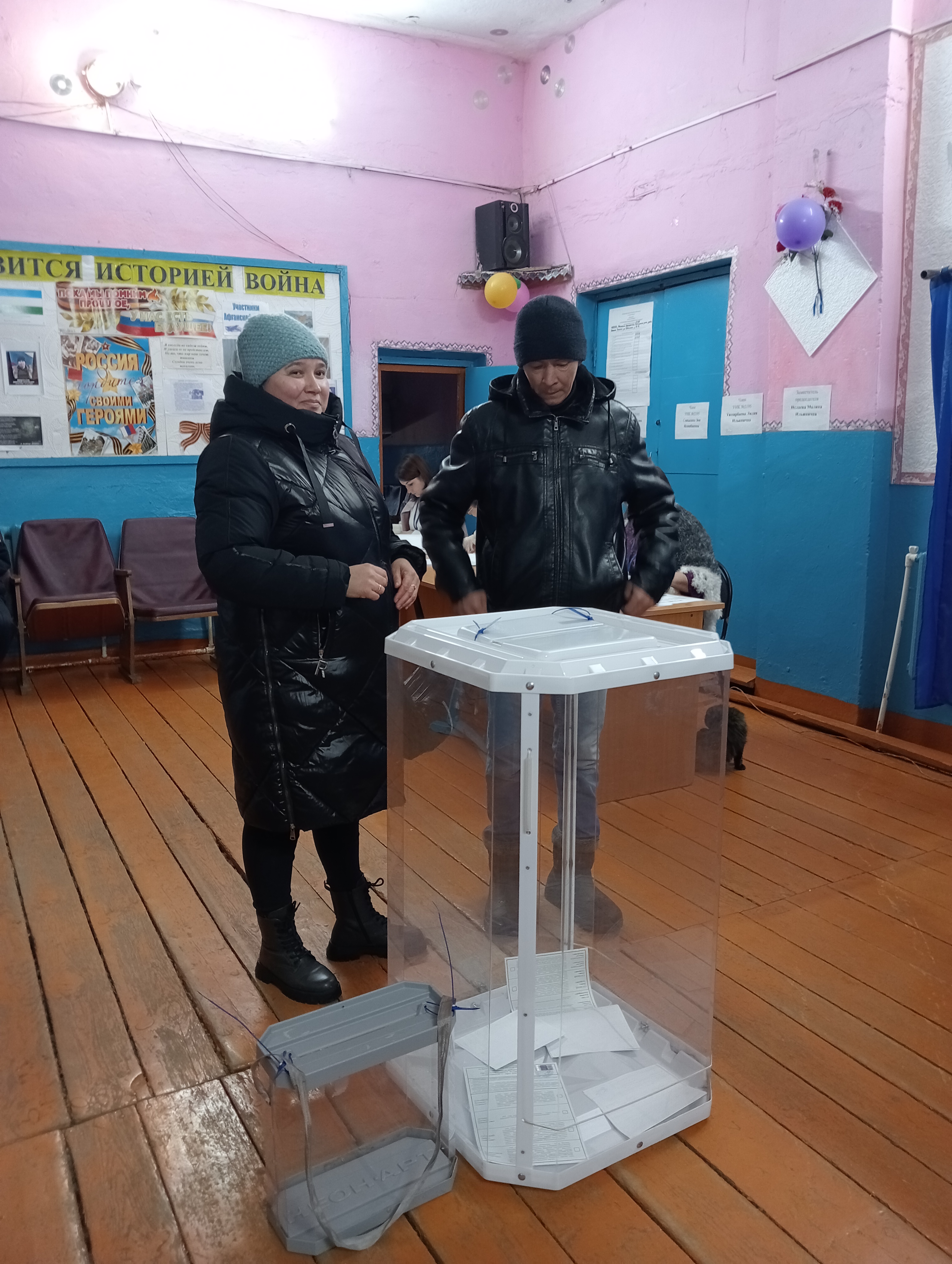 Сообщение наблюдателя — УИК №2195, Республика Башкортостан