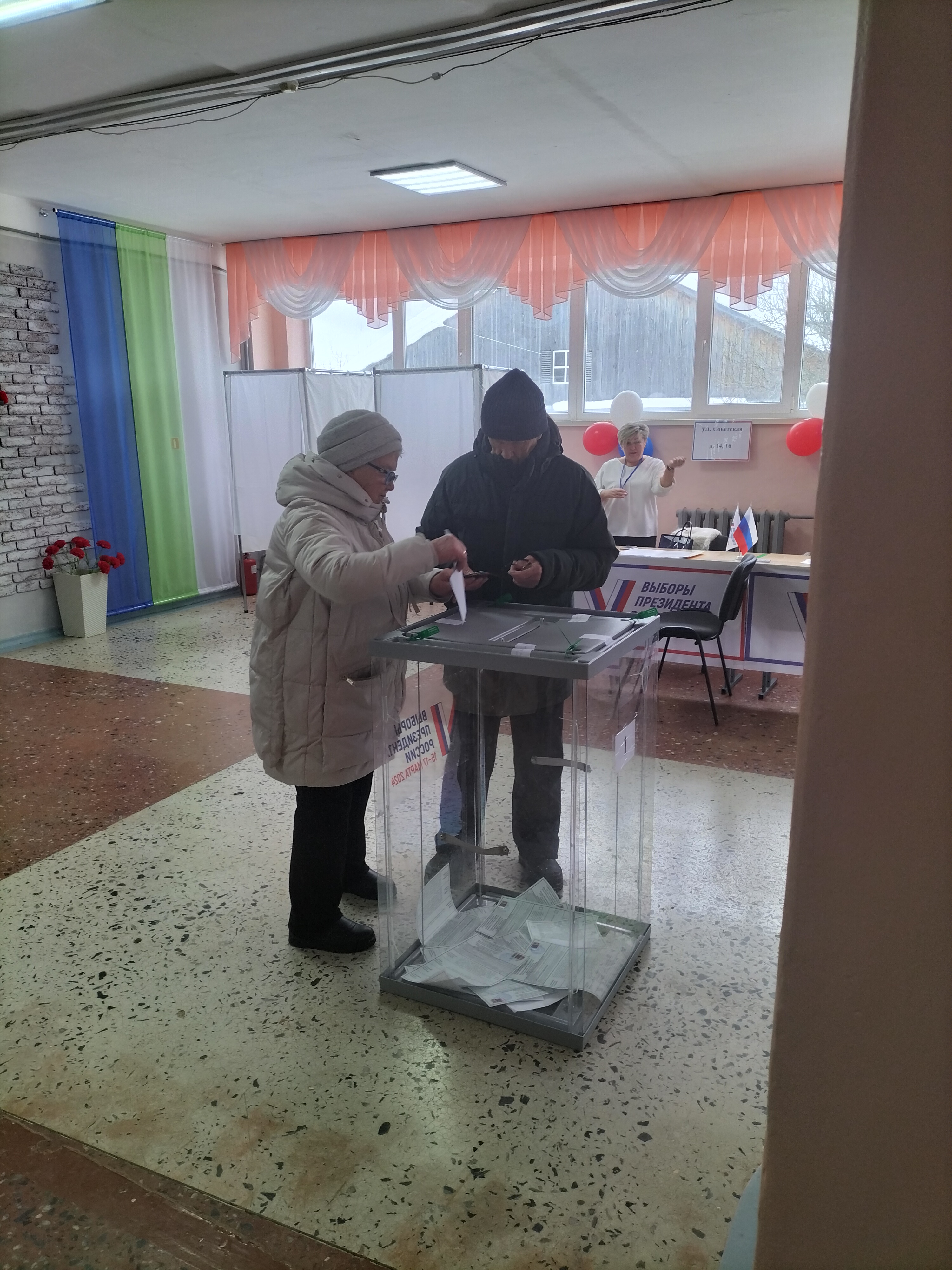 Сообщение наблюдателя — УИК №339, Республика Коми
