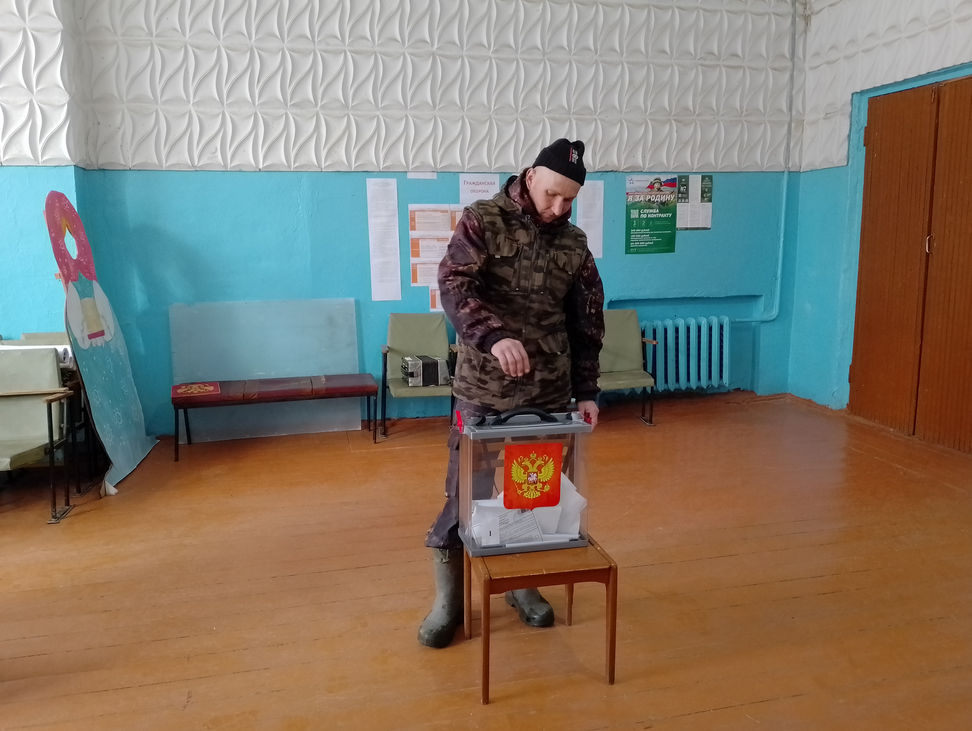 Сообщение наблюдателя — УИК №146, Смоленская область