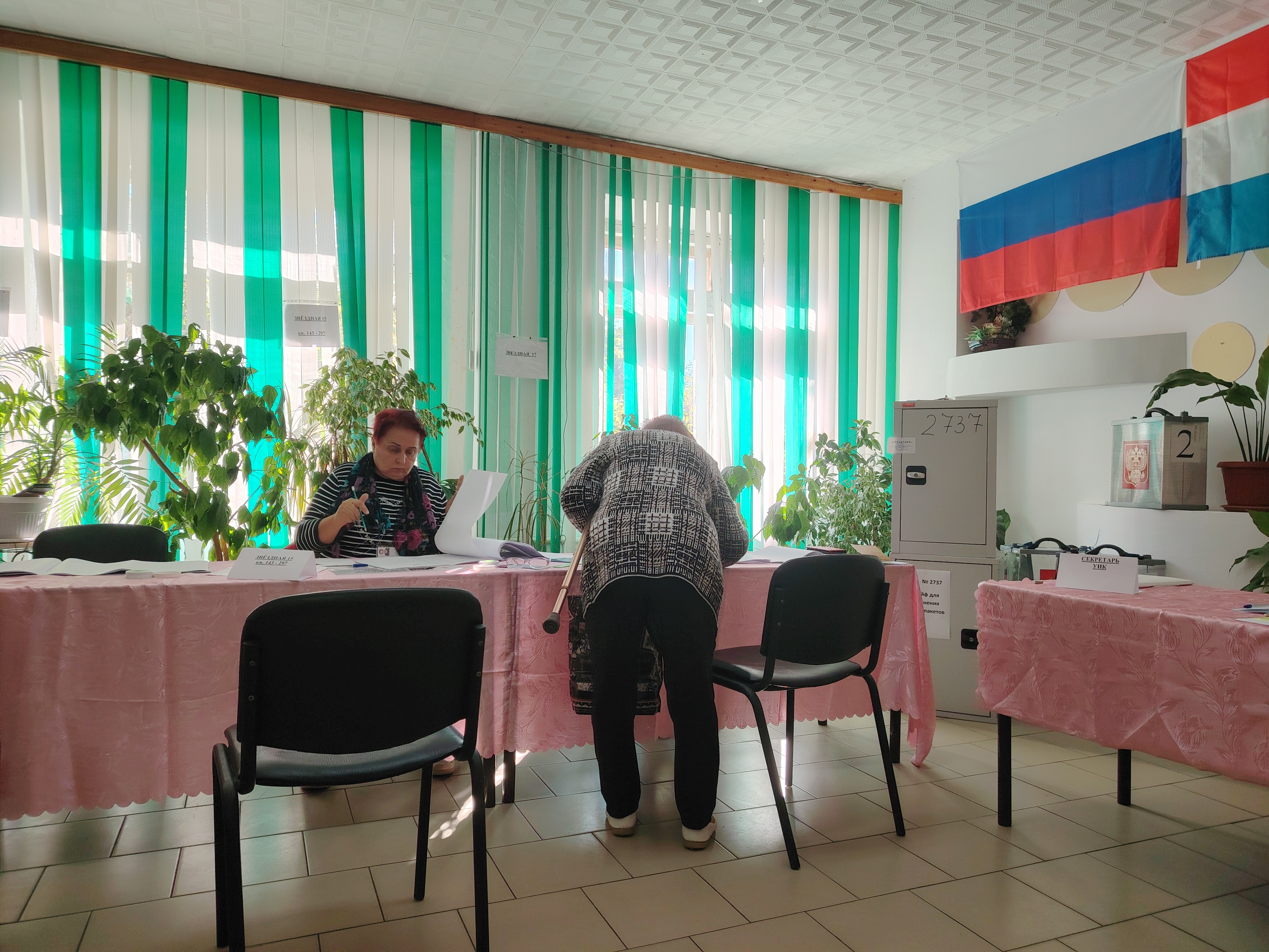 Сообщение наблюдателя — УИК №2737, Самарская область