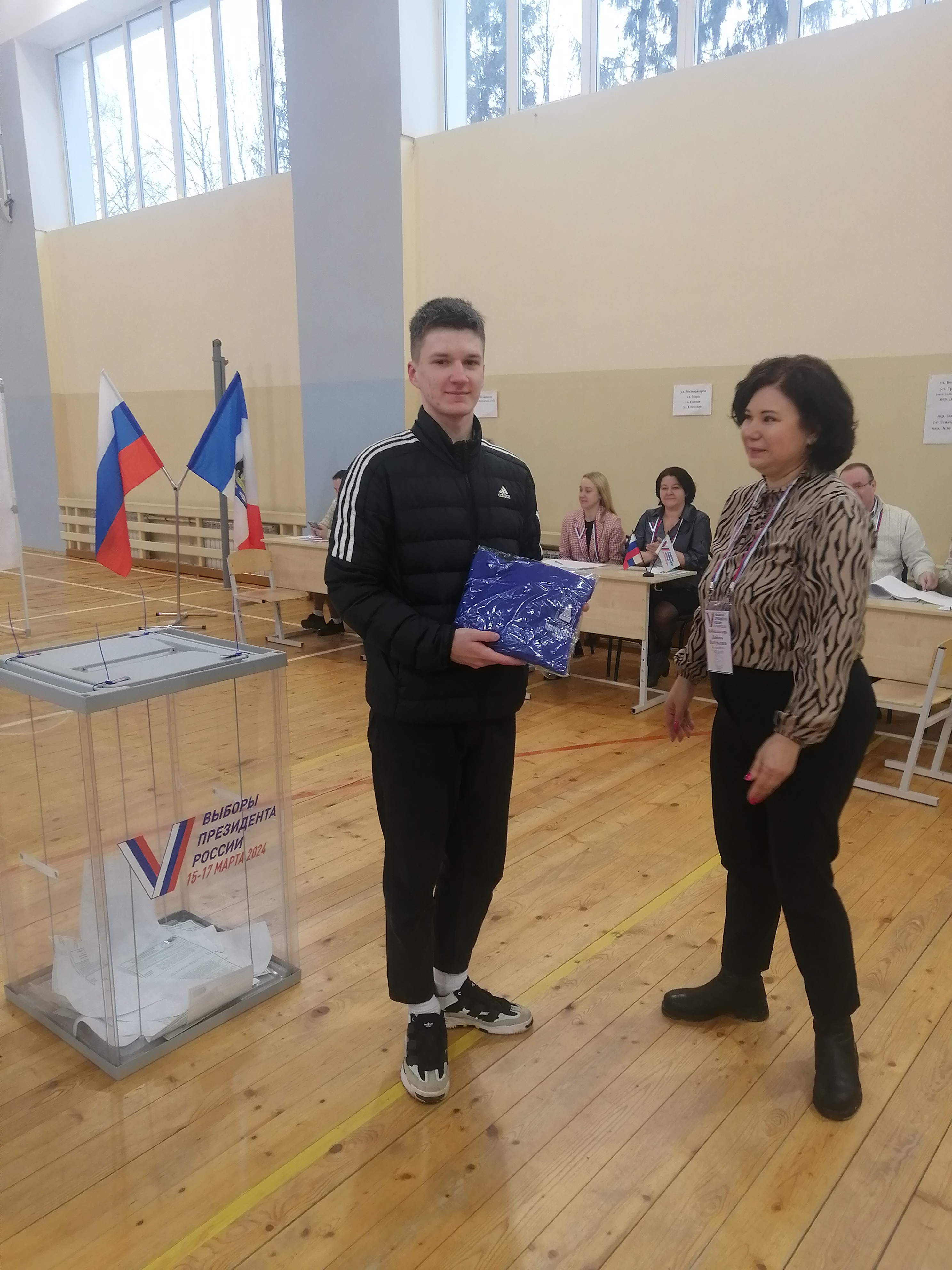 Сообщение наблюдателя — УИК №603, Новгородская область