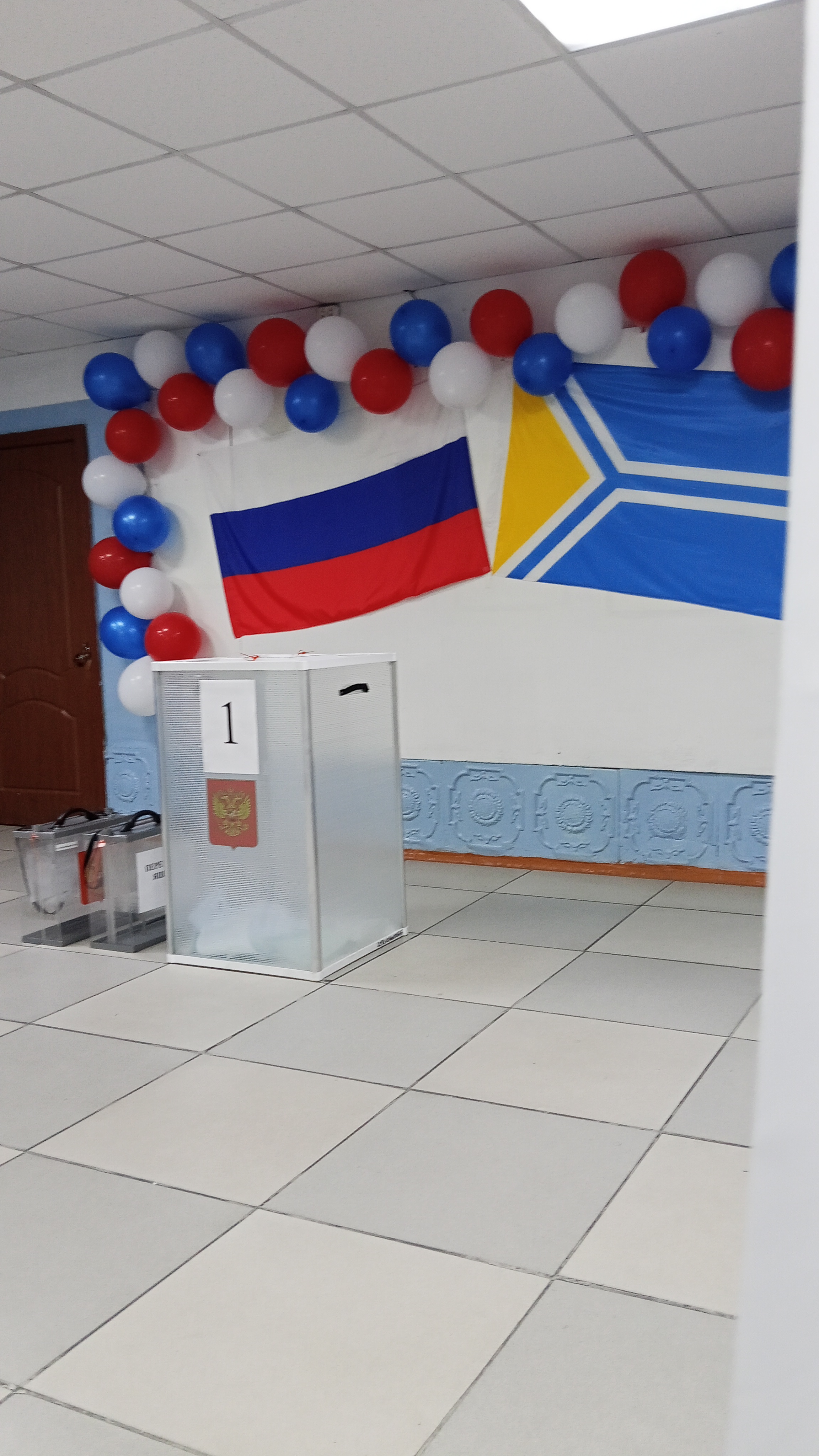 Сообщение — УИК №41, Республика Тыва