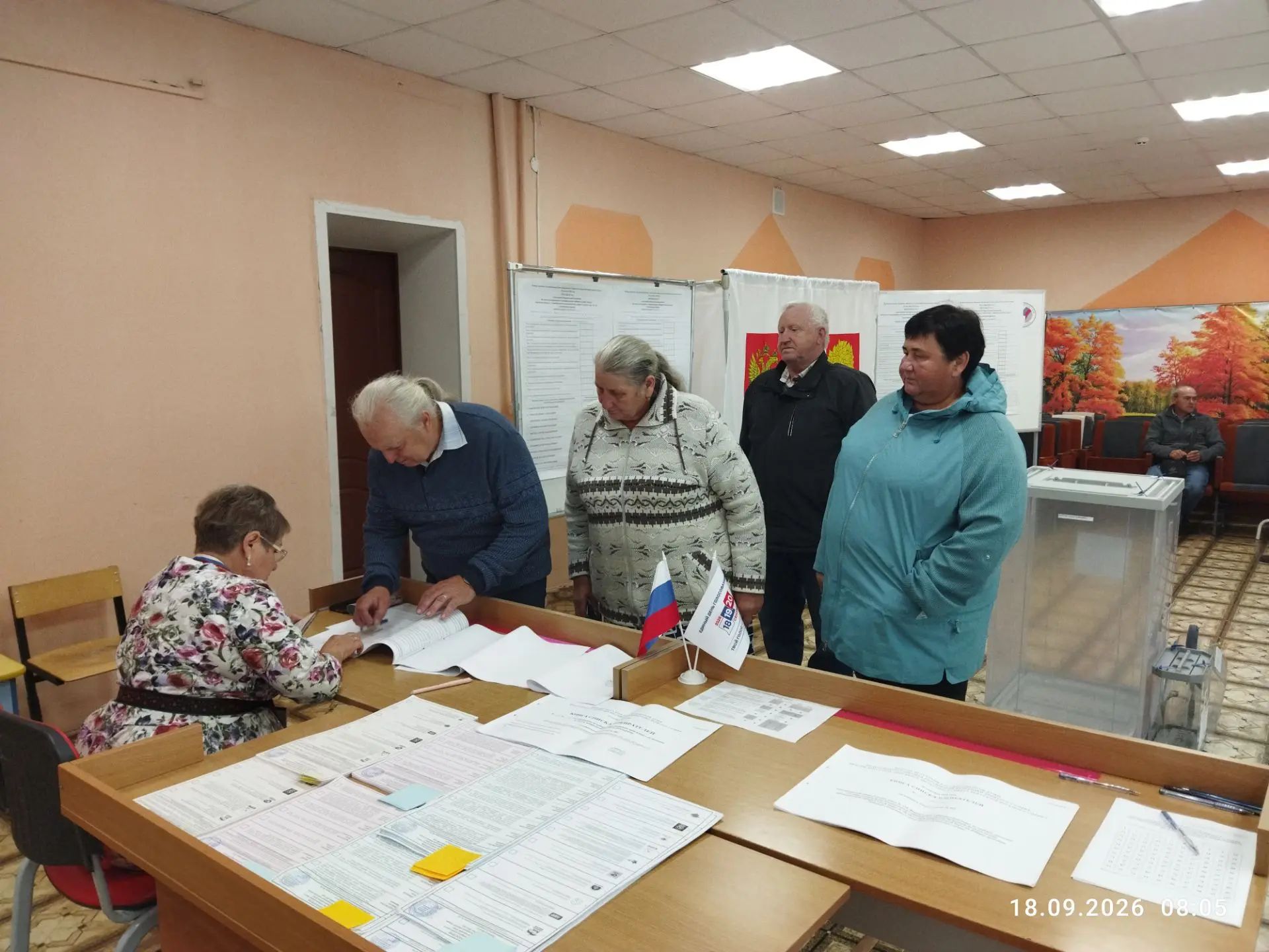 Сообщение — УИК №603, Липецкая область