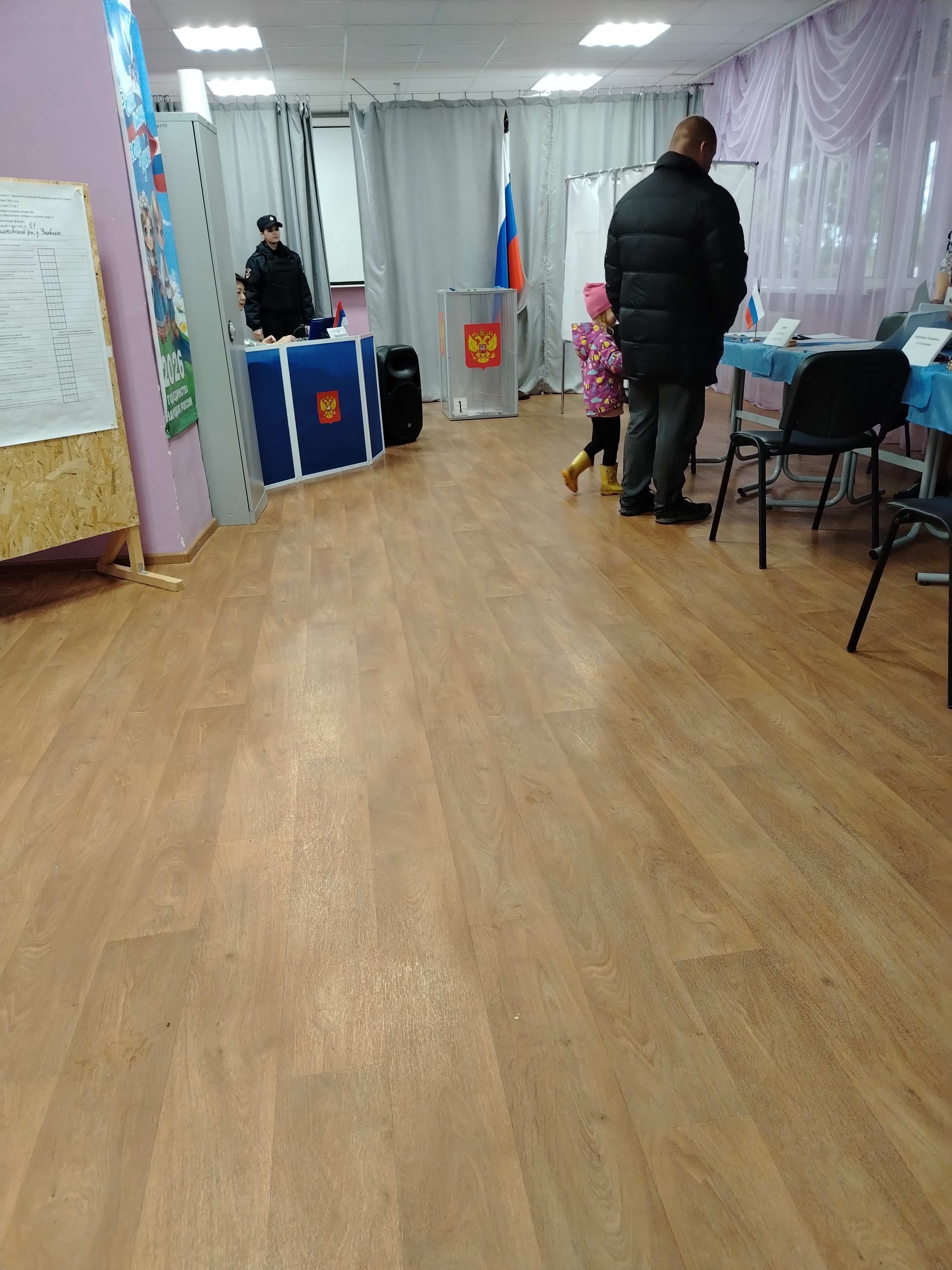 Сообщение — УИК №51, Ленинградская область