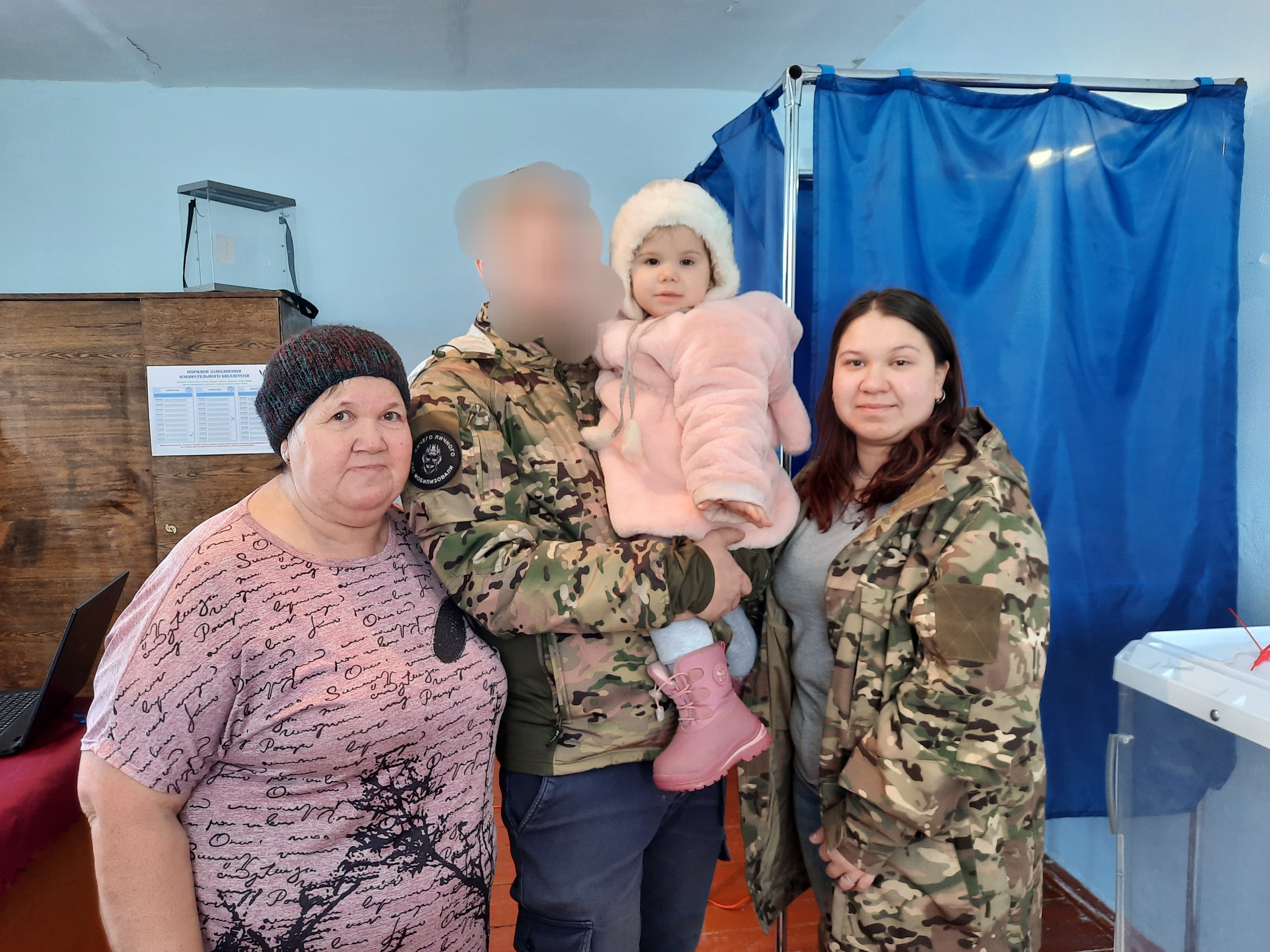 Сообщение наблюдателя — УИК №1570, Республика Башкортостан