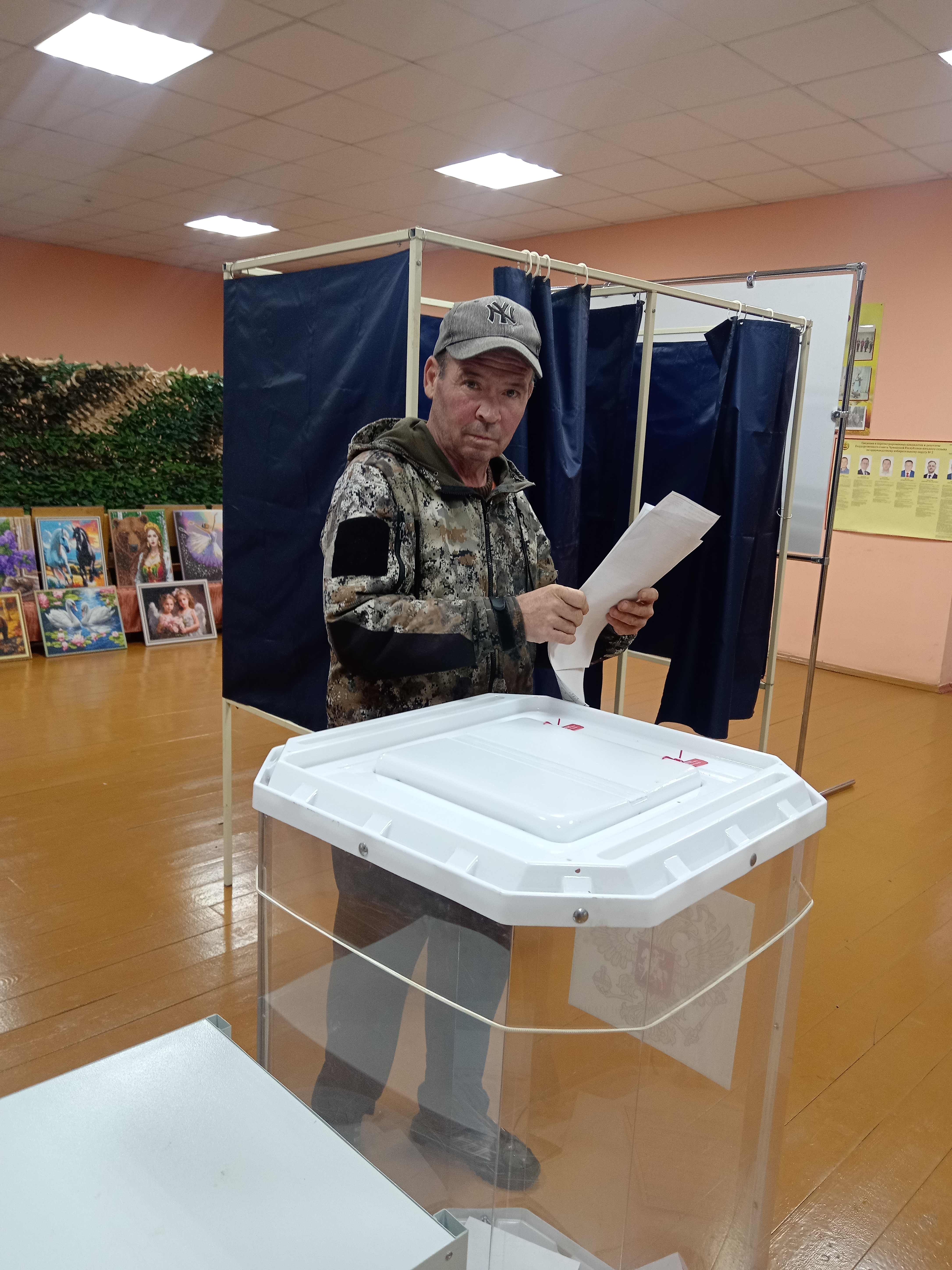 Сообщение — УИК №308, Чувашская Республика — Чувашия