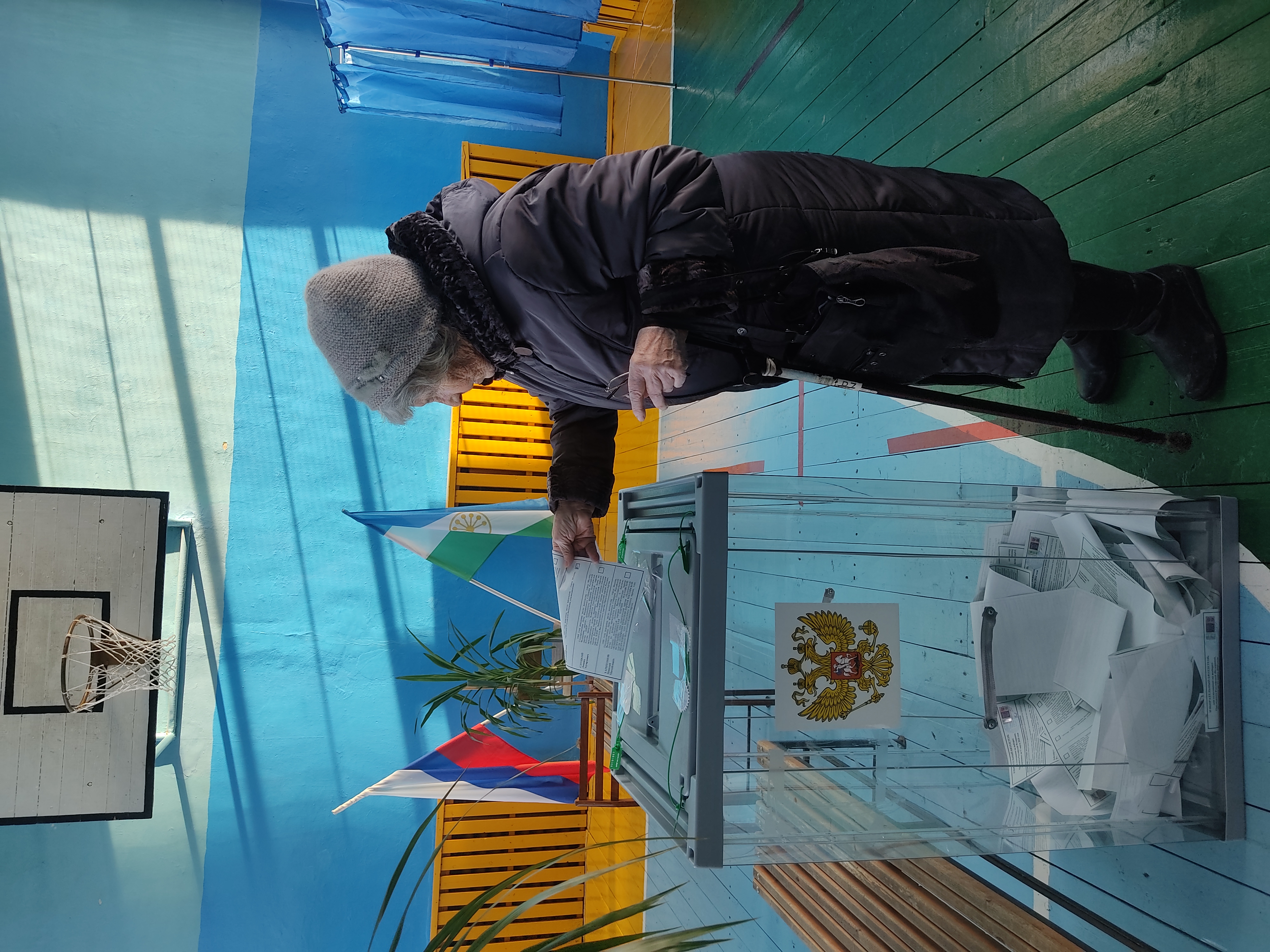 Сообщение наблюдателя — УИК №3467, Республика Башкортостан