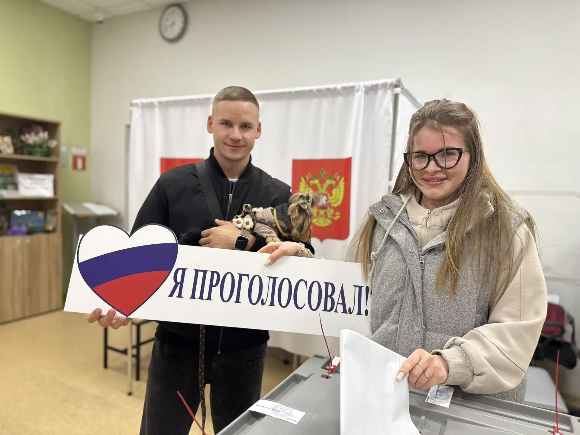 Сообщение — УИК №2246, Московская область