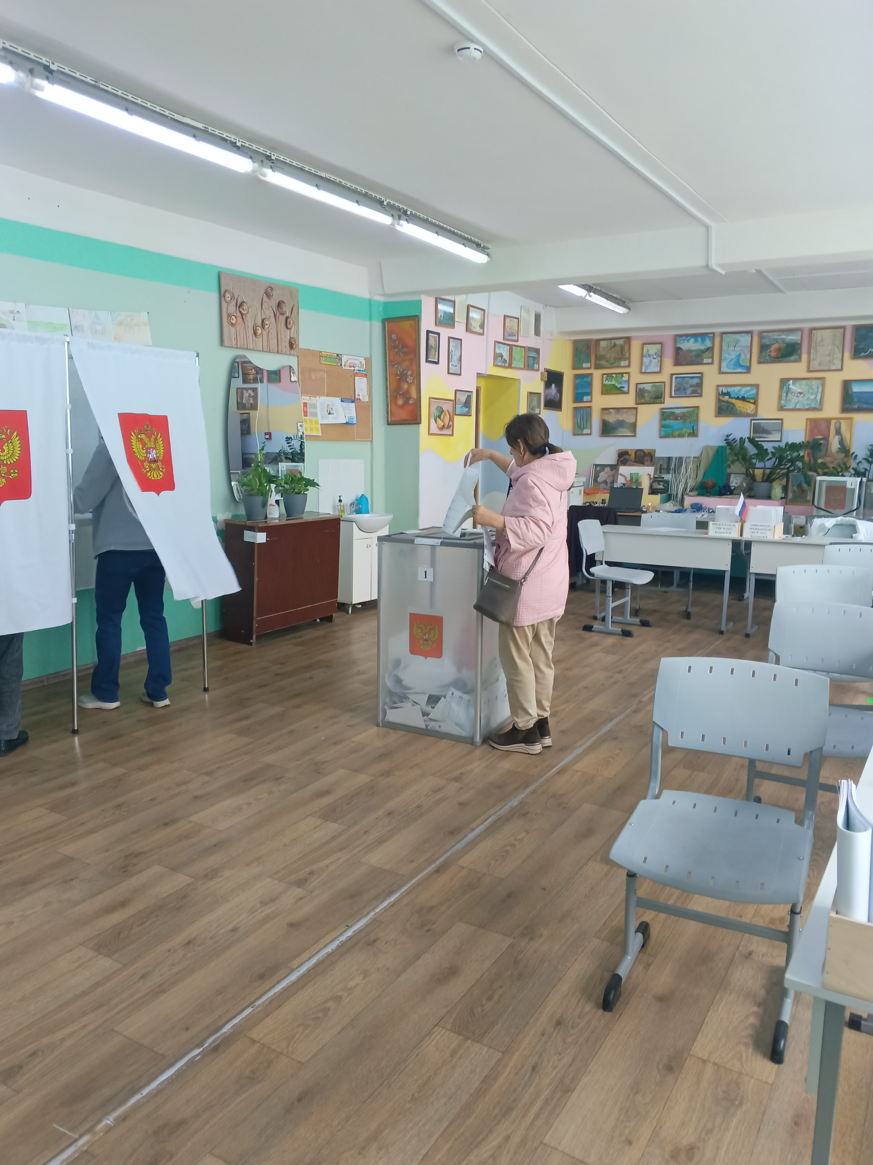 Сообщение — УИК №1523, Московская область