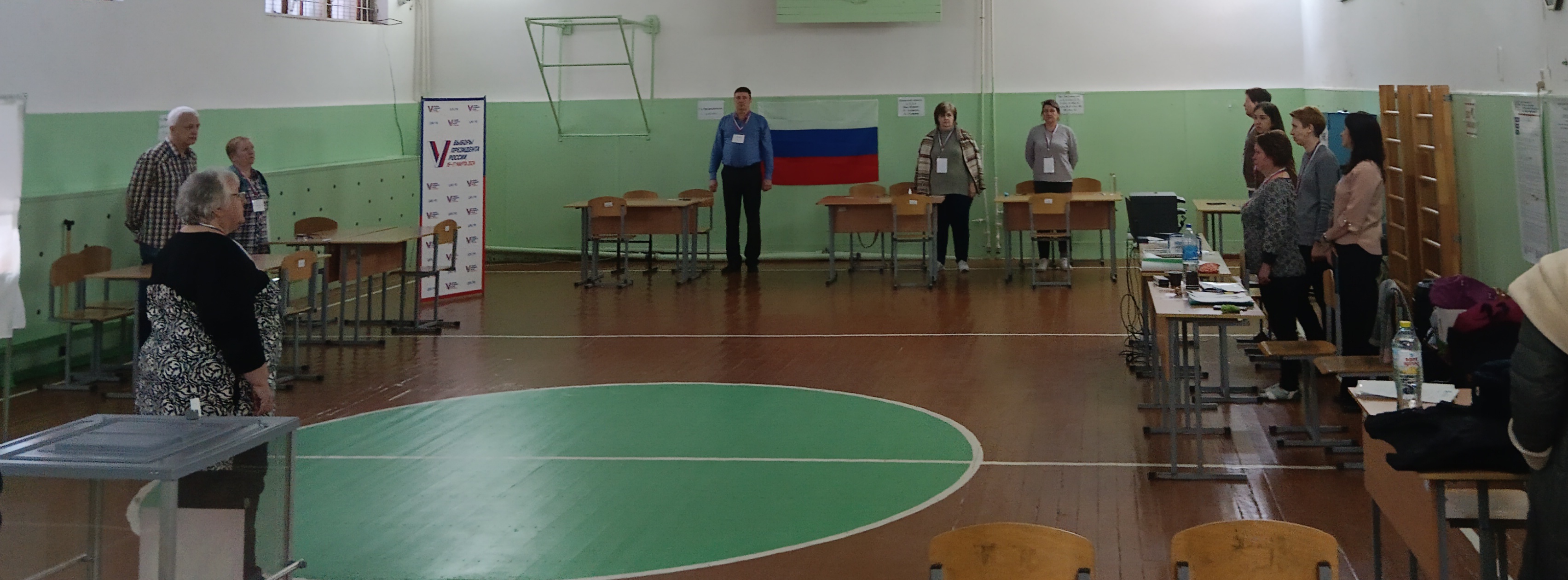 Сообщение наблюдателя — УИК №134, Саратовская область