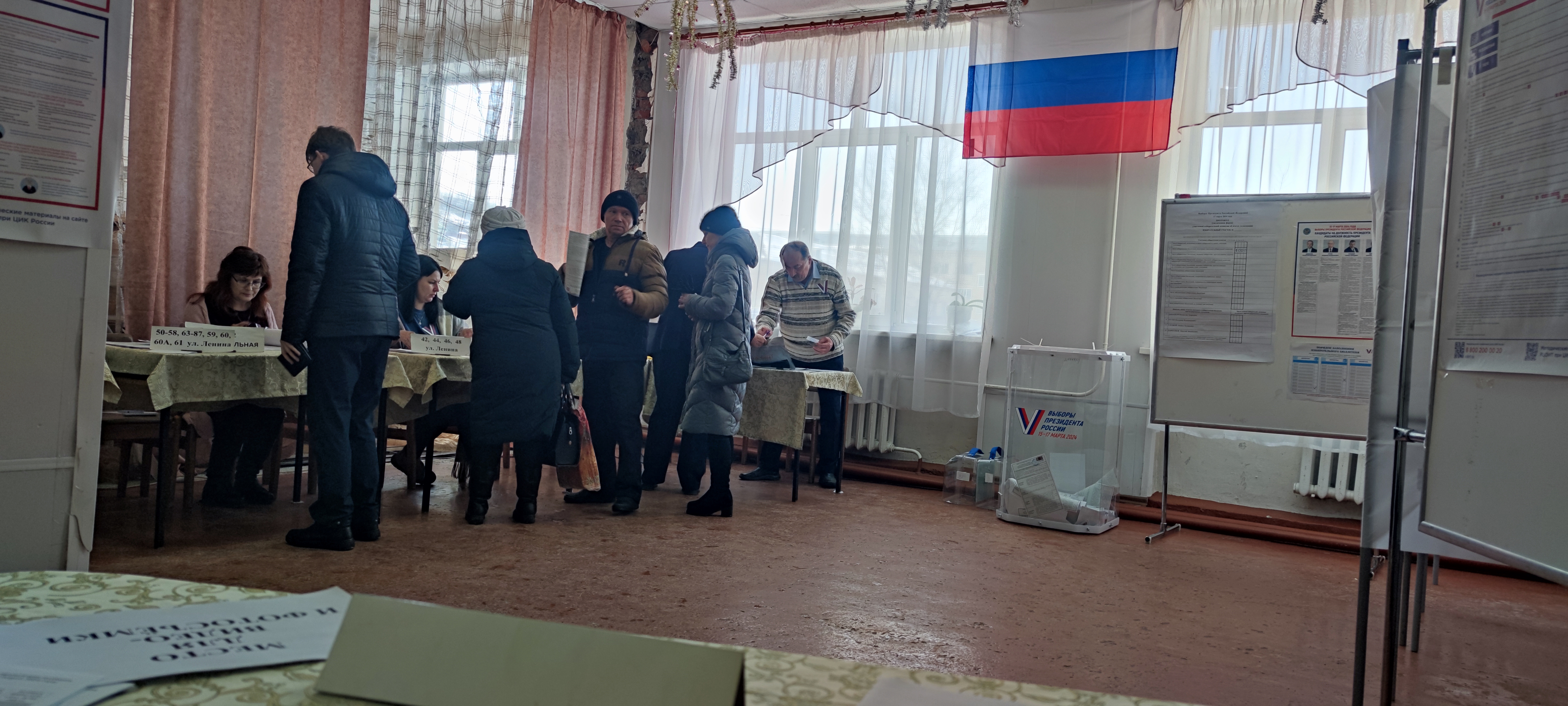 Сообщение наблюдателя — УИК №1302, Челябинская область