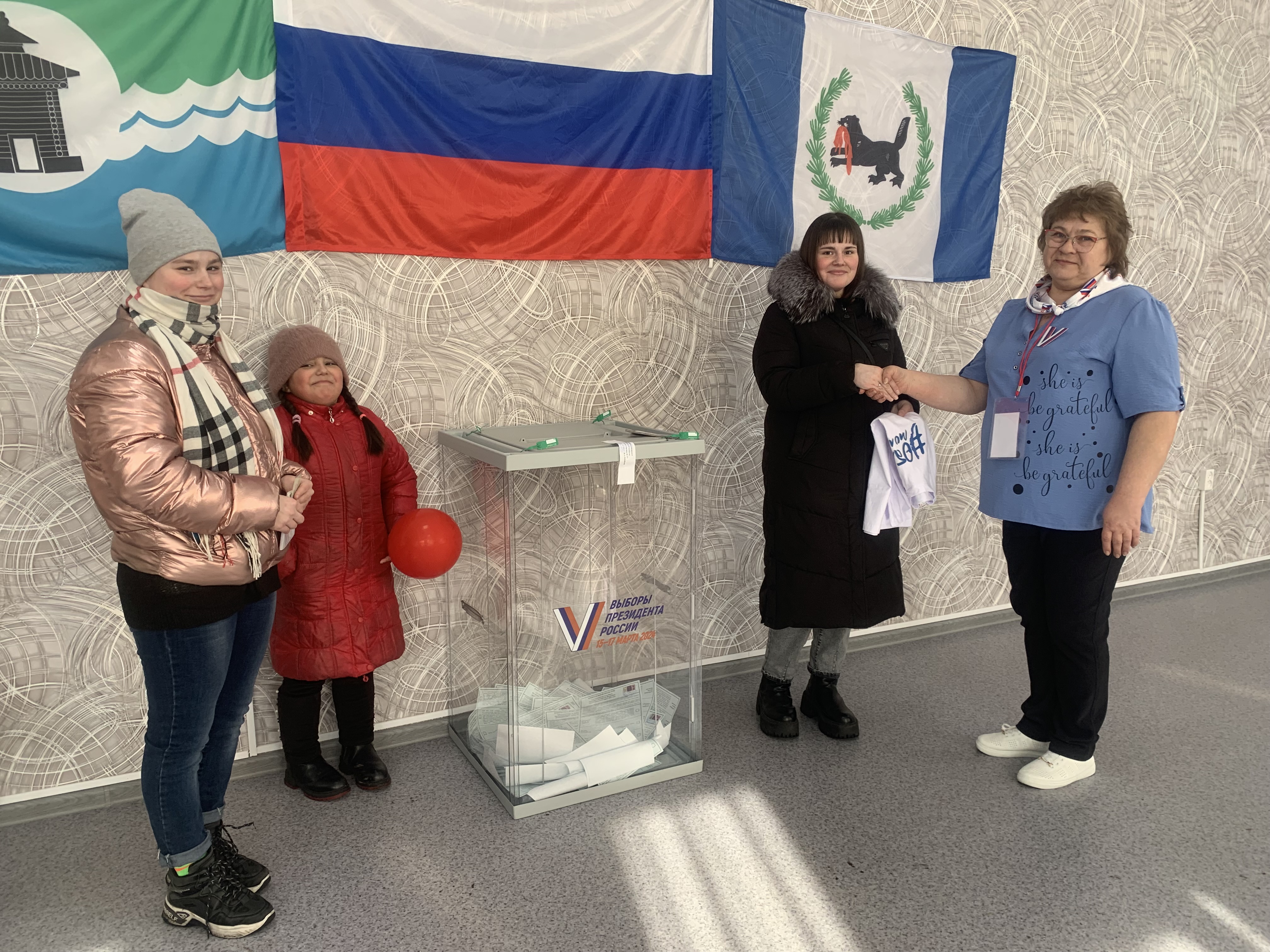 Сообщение наблюдателя — УИК №375, Иркутская область
