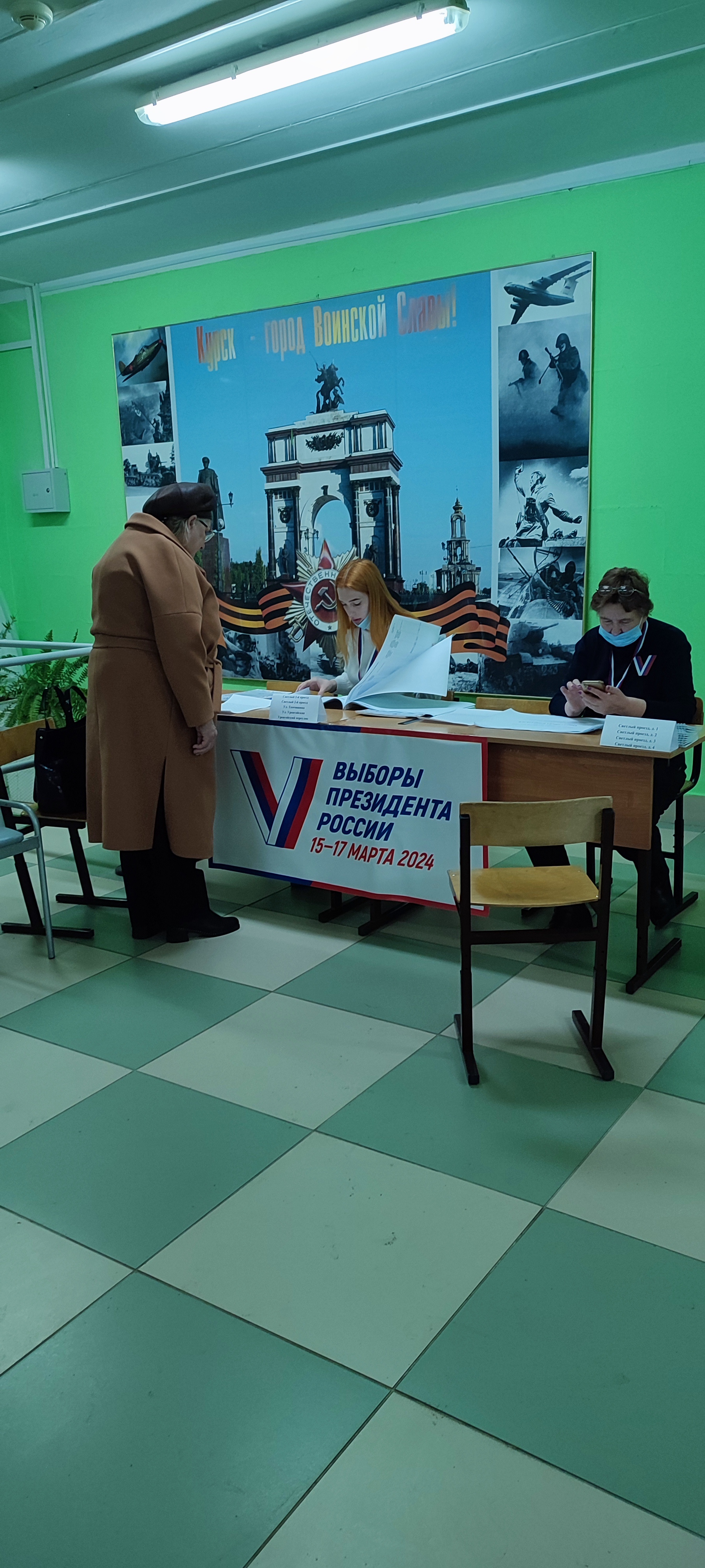 Сообщение наблюдателя — УИК №82, Курская область
