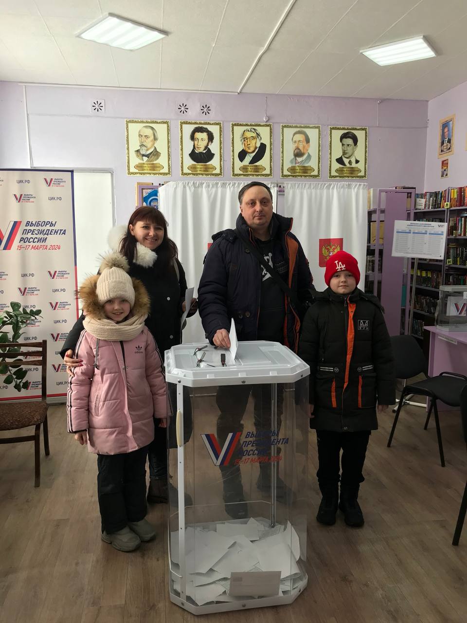 Сообщение наблюдателя — УИК №752, Оренбургская область
