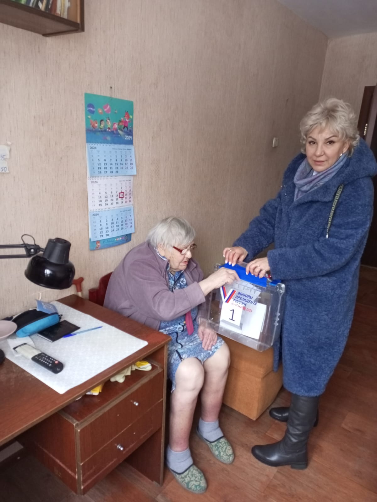 Сообщение наблюдателя — УИК №1281, Московская область