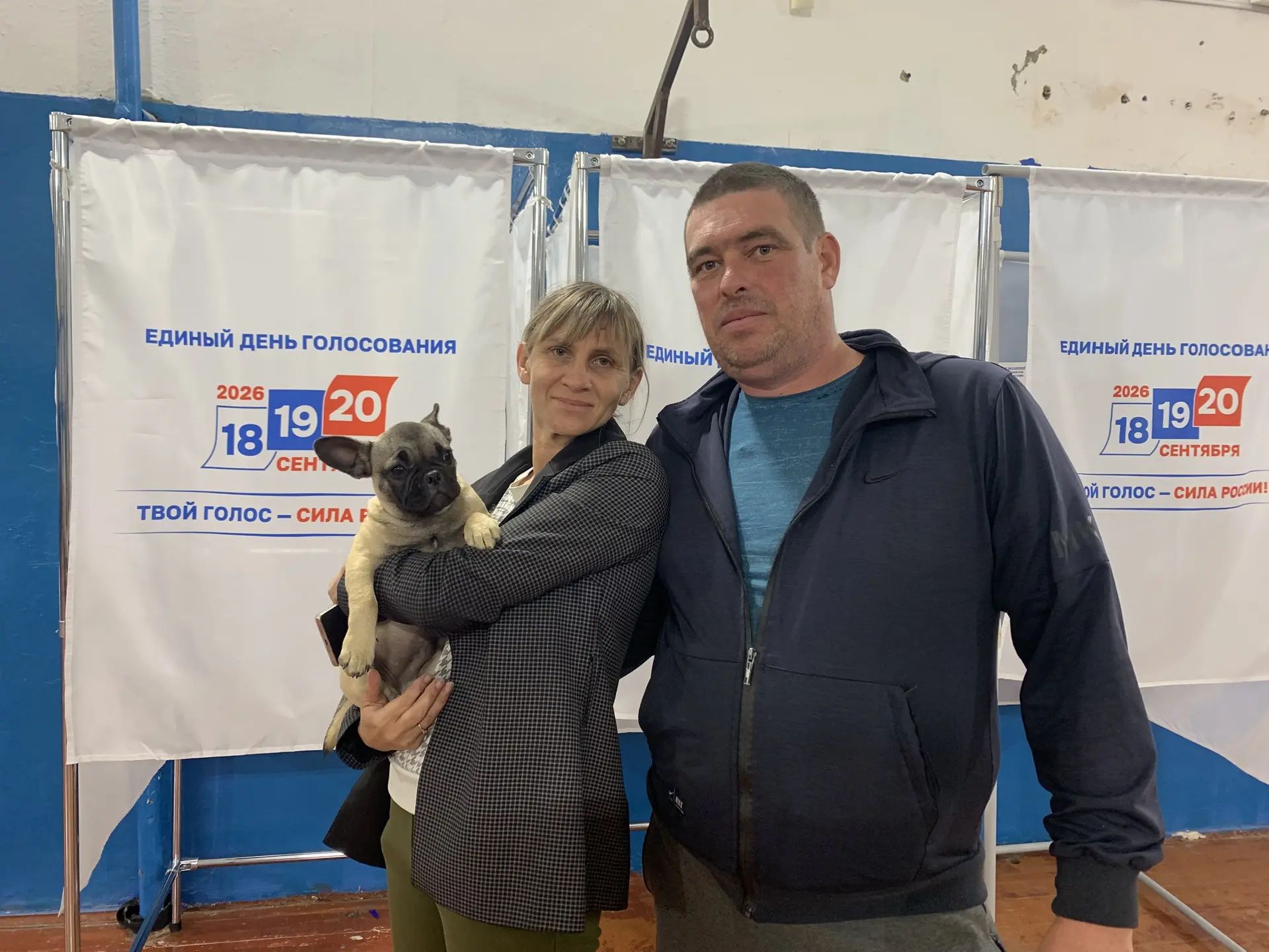 Сообщение — УИК №1041, Ставропольский край