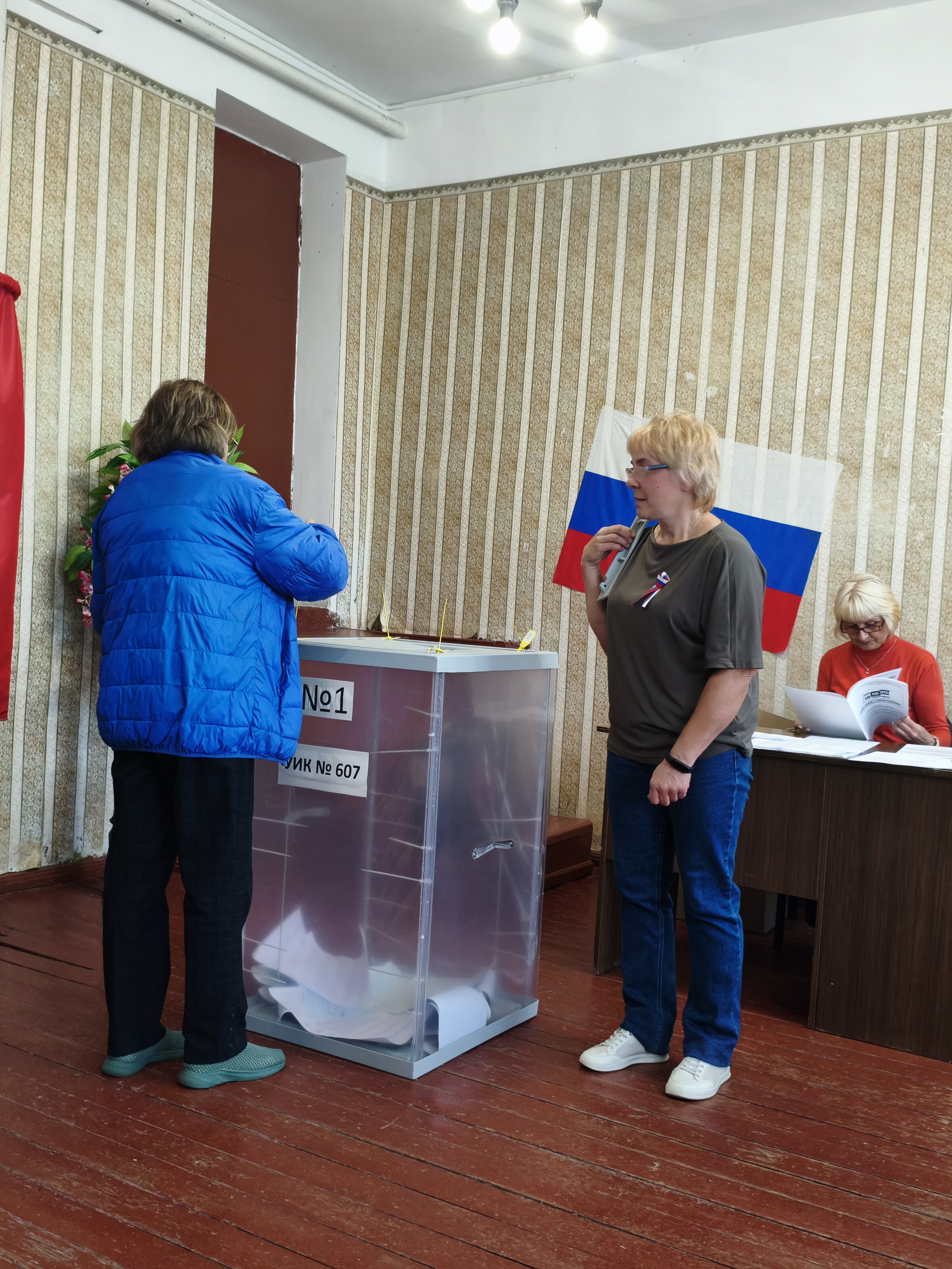 Сообщение — УИК №607, Калининградская область