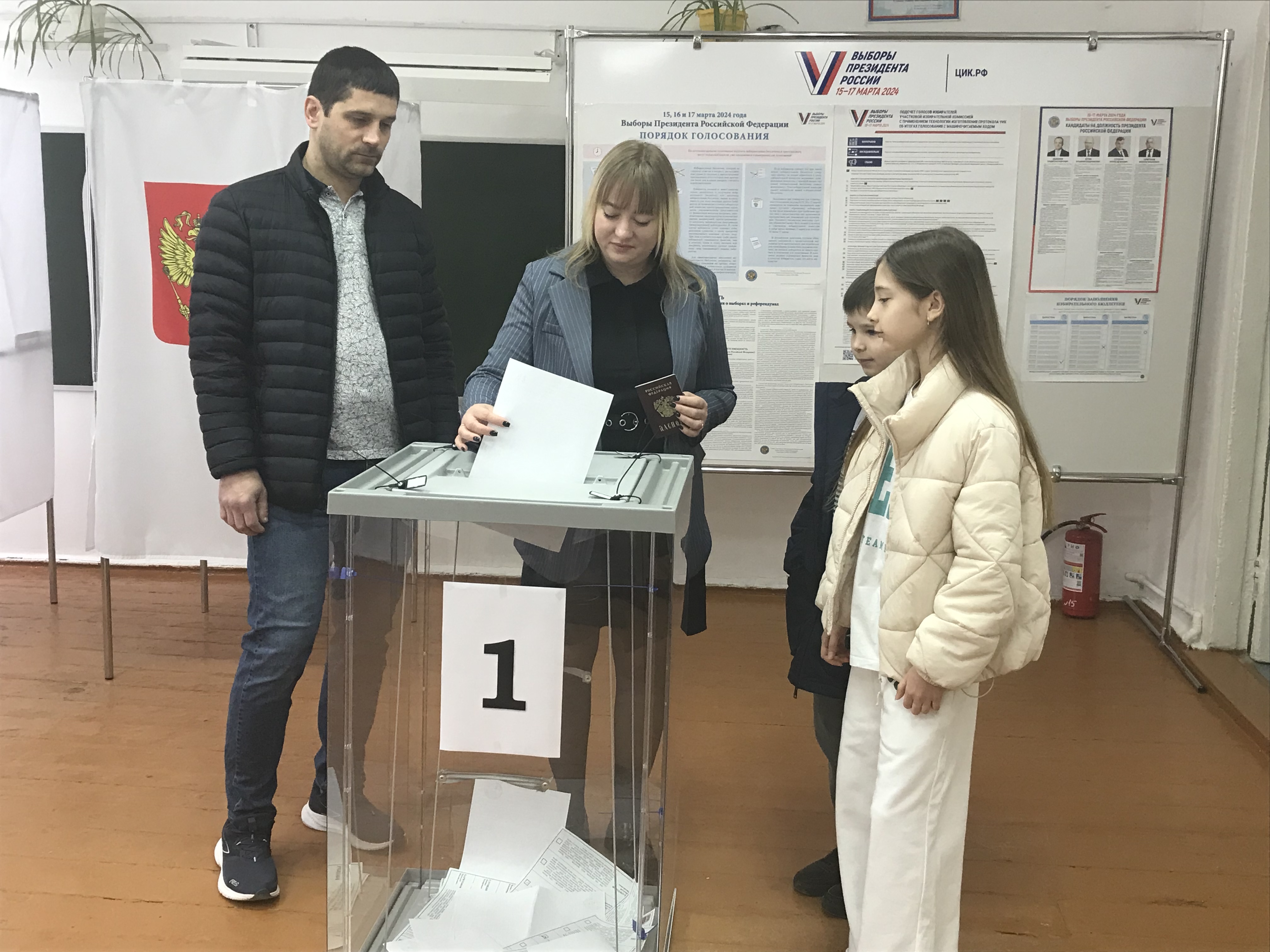 Сообщение наблюдателя — УИК №2643, Краснодарский край