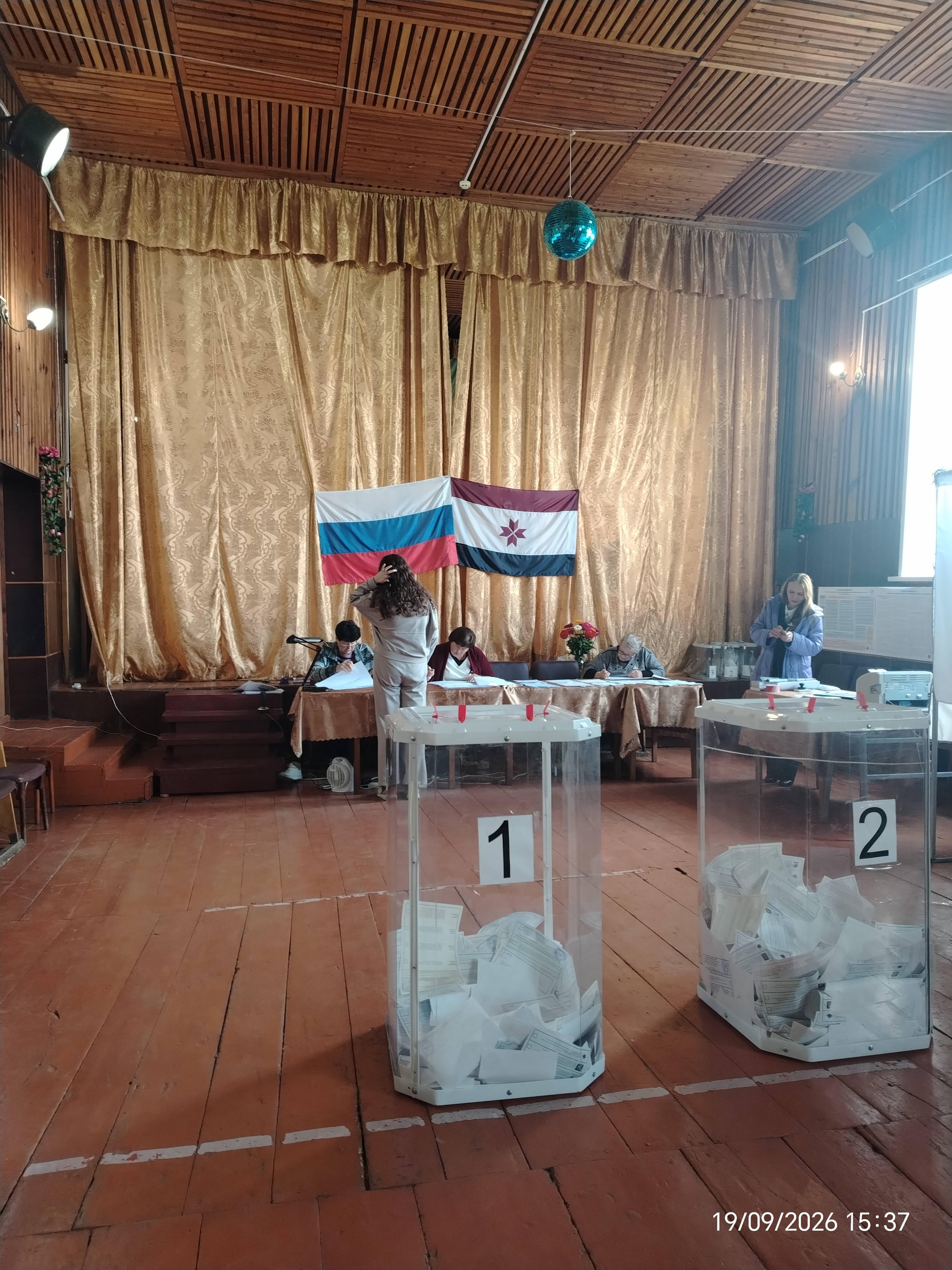 Сообщение — УИК №316, Республика Мордовия