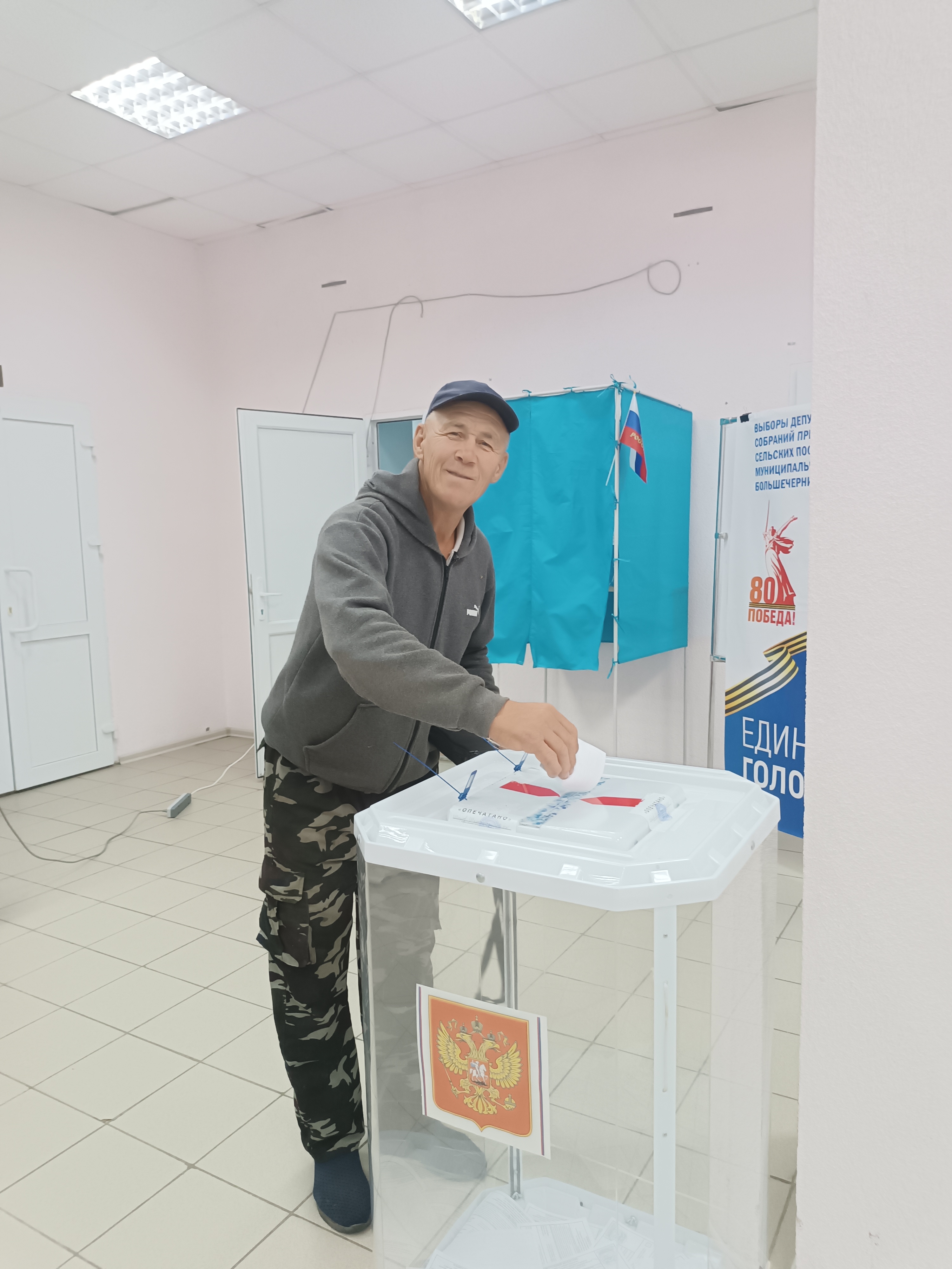 Сообщение наблюдателя — УИК №528, Самарская область