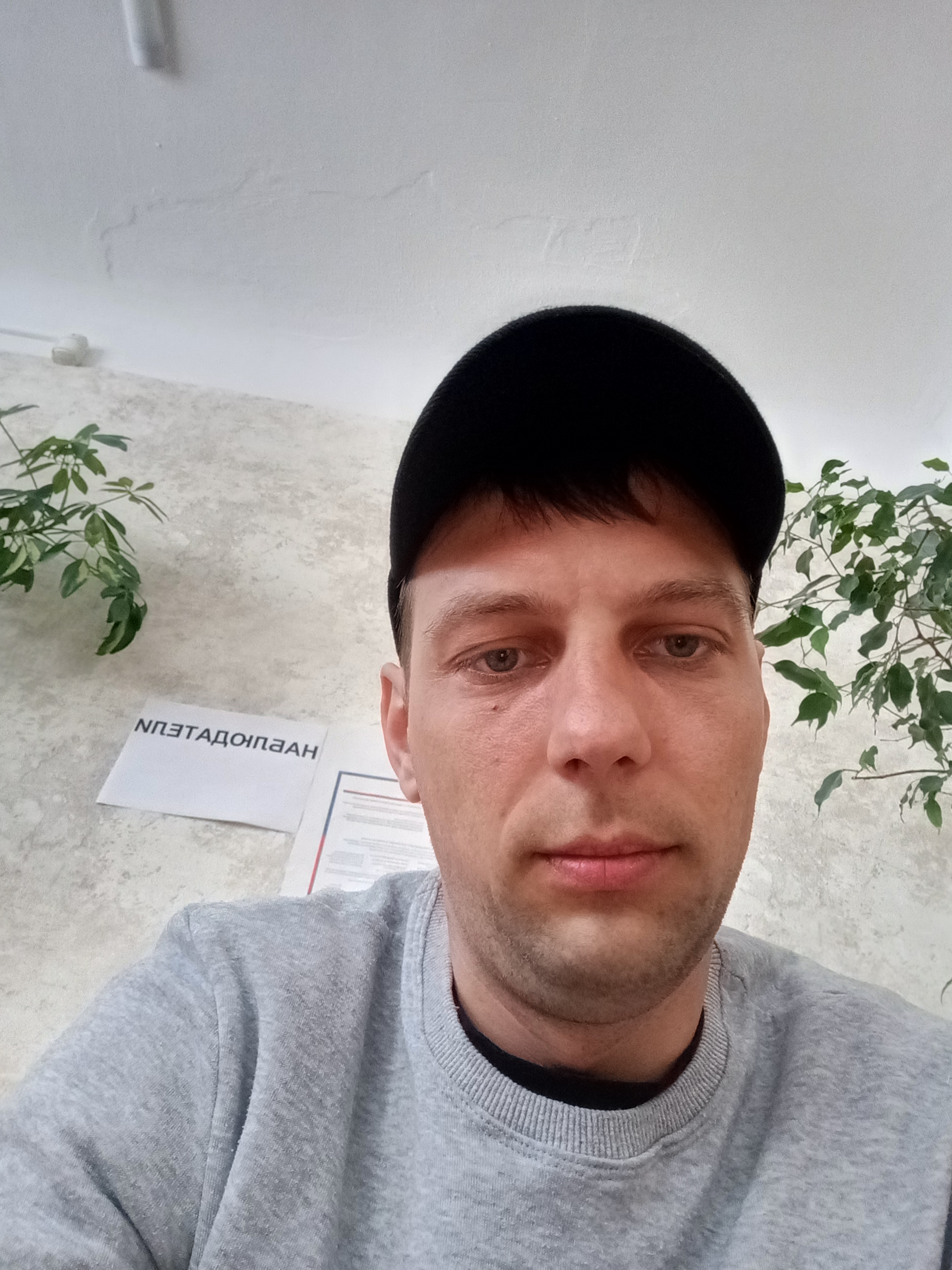 Сообщение наблюдателя — УИК №868, Нижегородская область