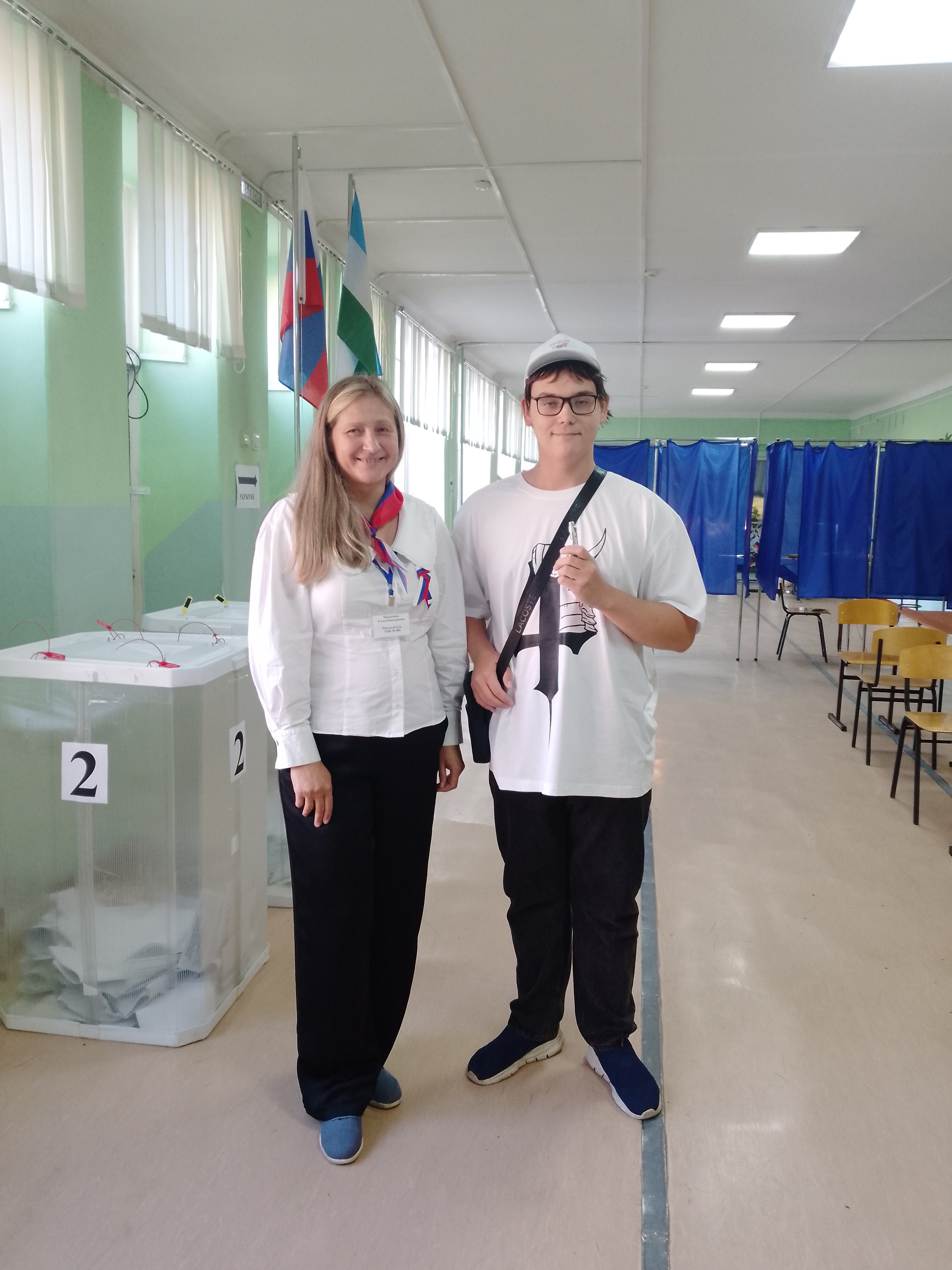 Сообщение — УИК №585, Республика Башкортостан