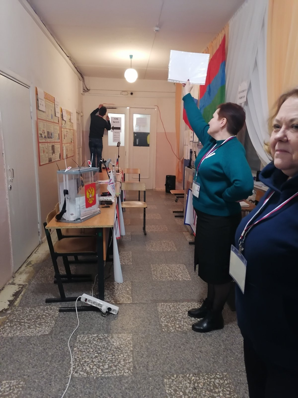 Сообщение наблюдателя — УИК №541, Республика Карелия