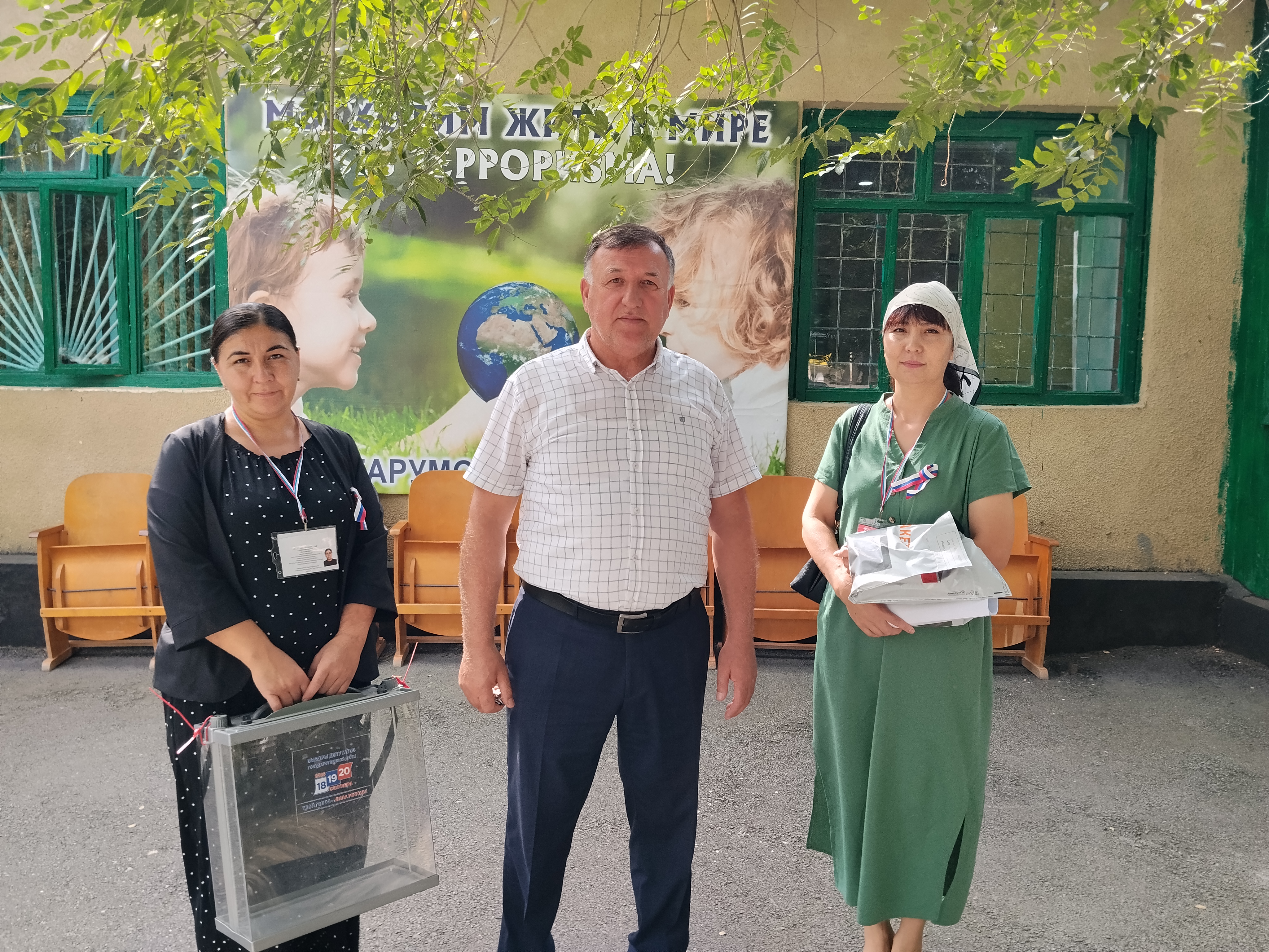 Сообщение — УИК №1336, Республика Дагестан