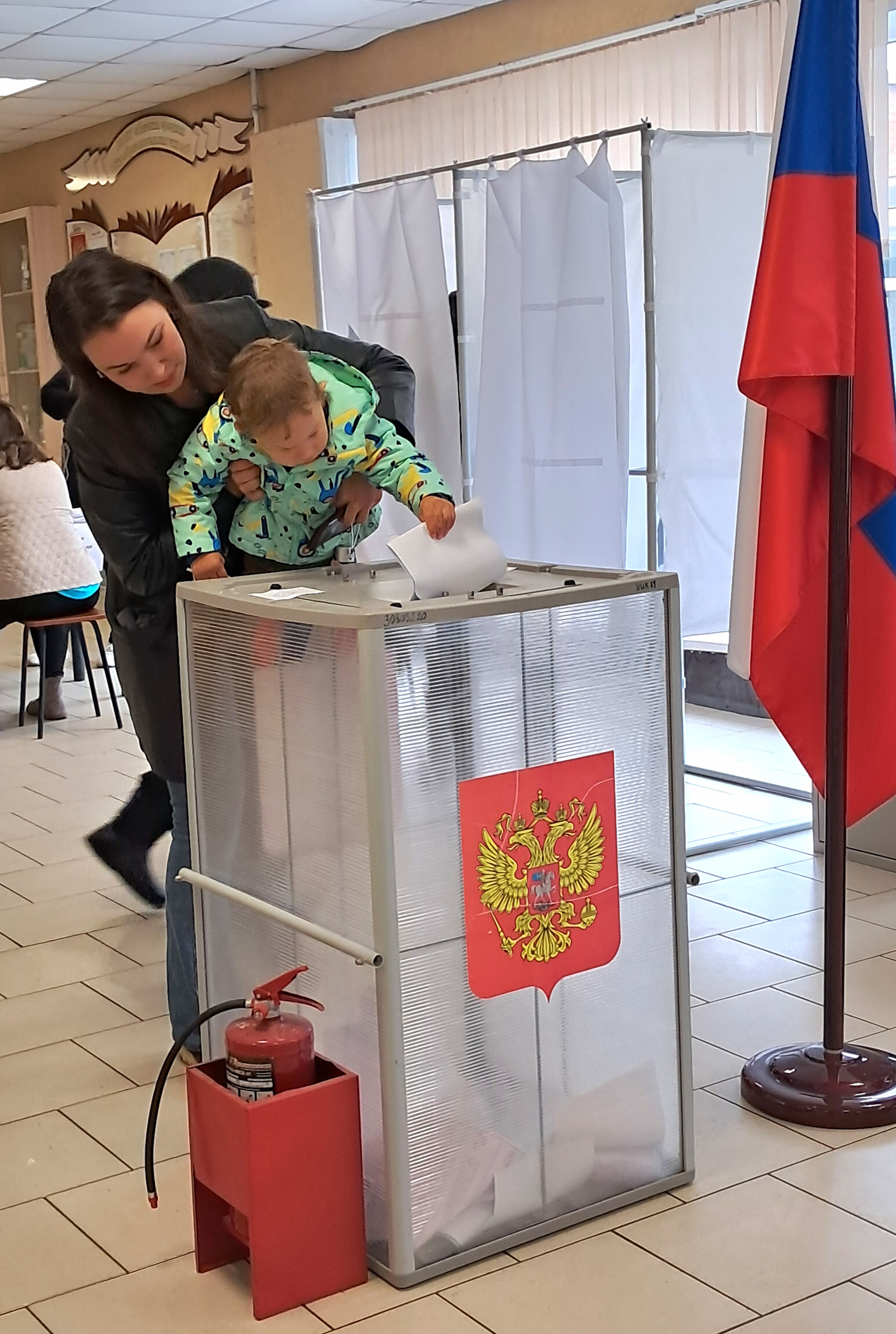 Сообщение — УИК №89, Ленинградская область