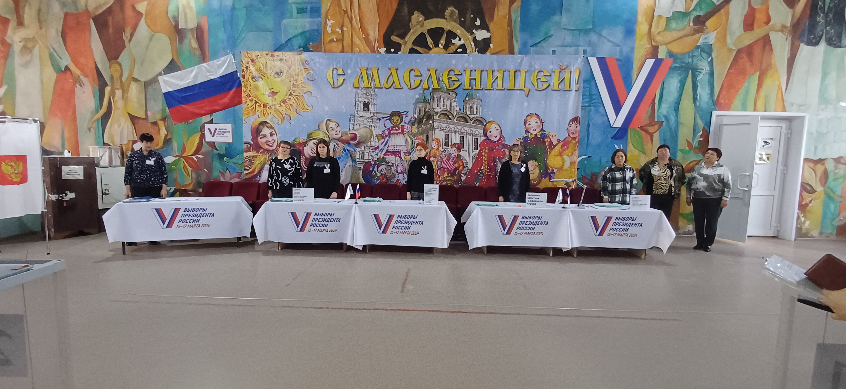 Сообщение наблюдателя — УИК №925, Астраханская область