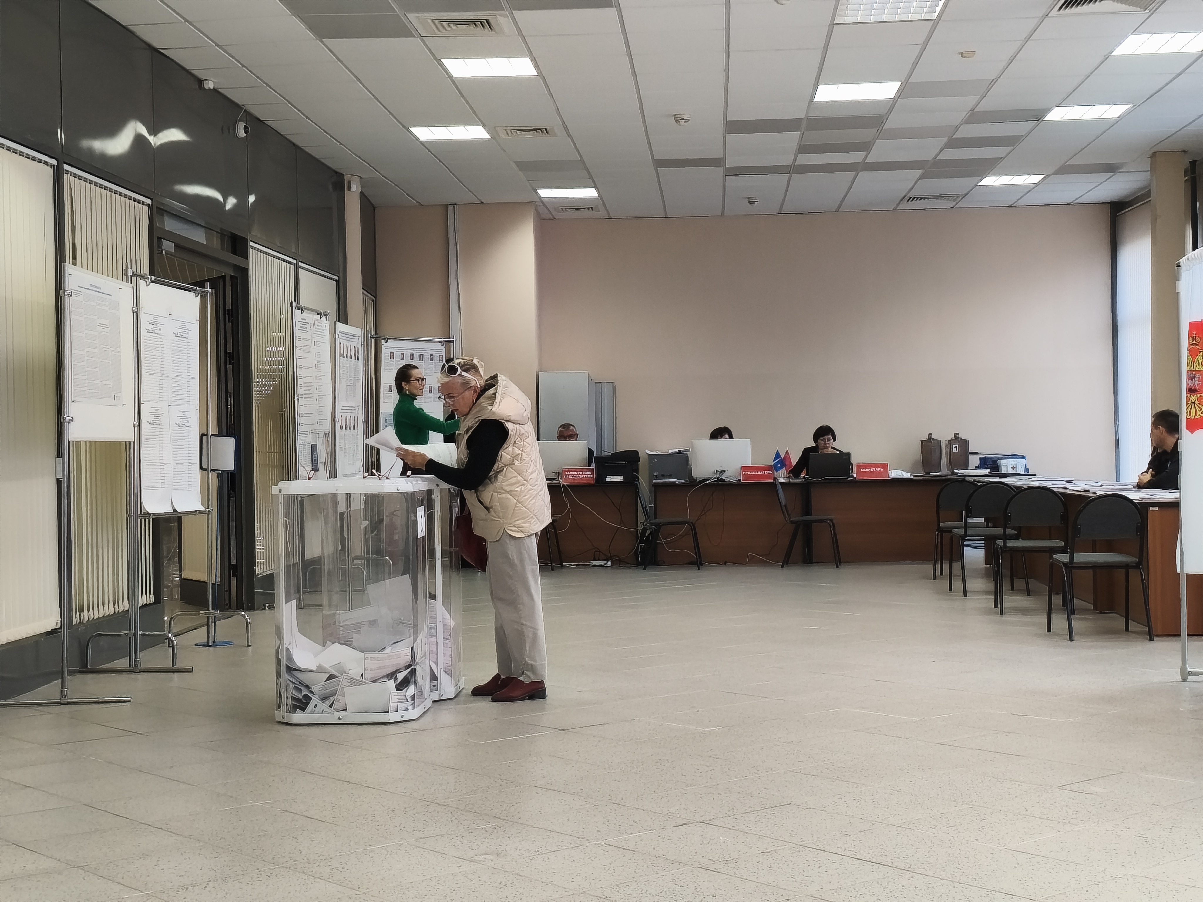 Сообщение — УИК №973, Московская область