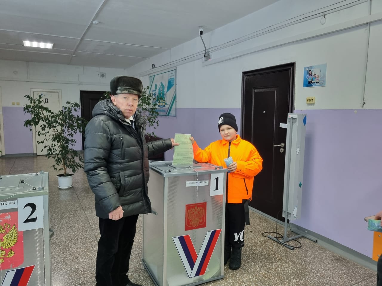 Сообщение наблюдателя — УИК №824, Кемеровская область — Кузбасс