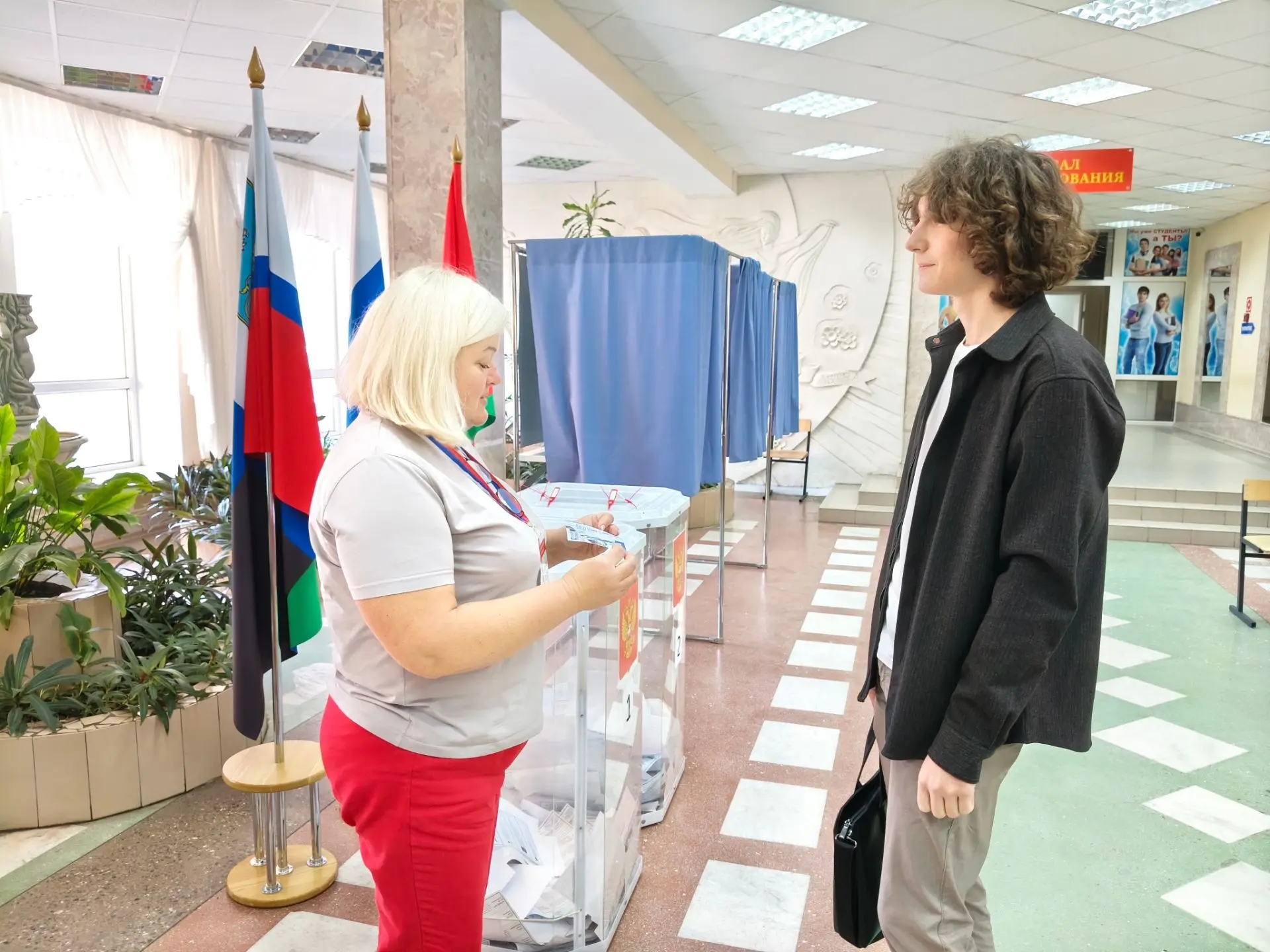 Сообщение — УИК №999, Белгородская область