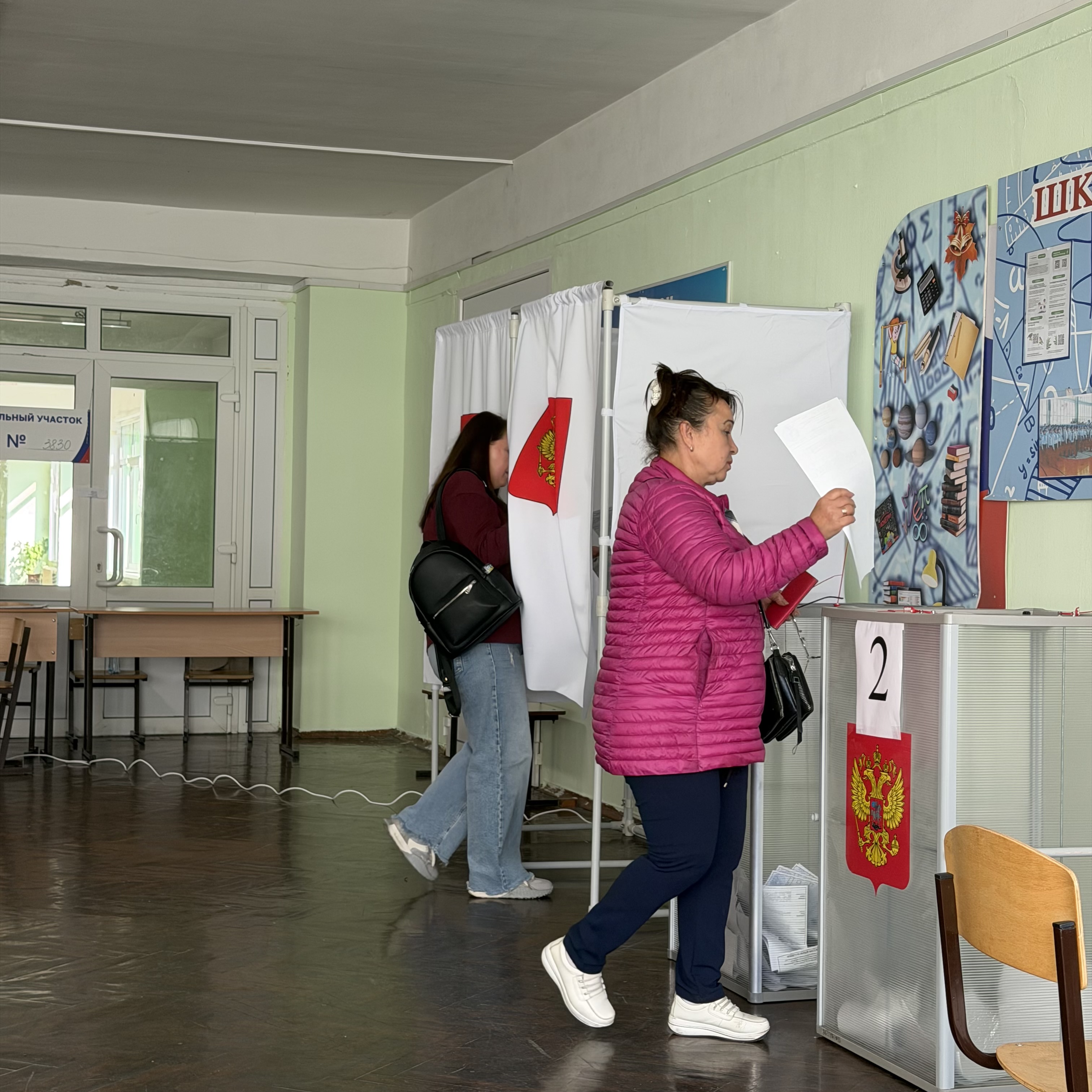Сообщение — УИК №3830, Московская область