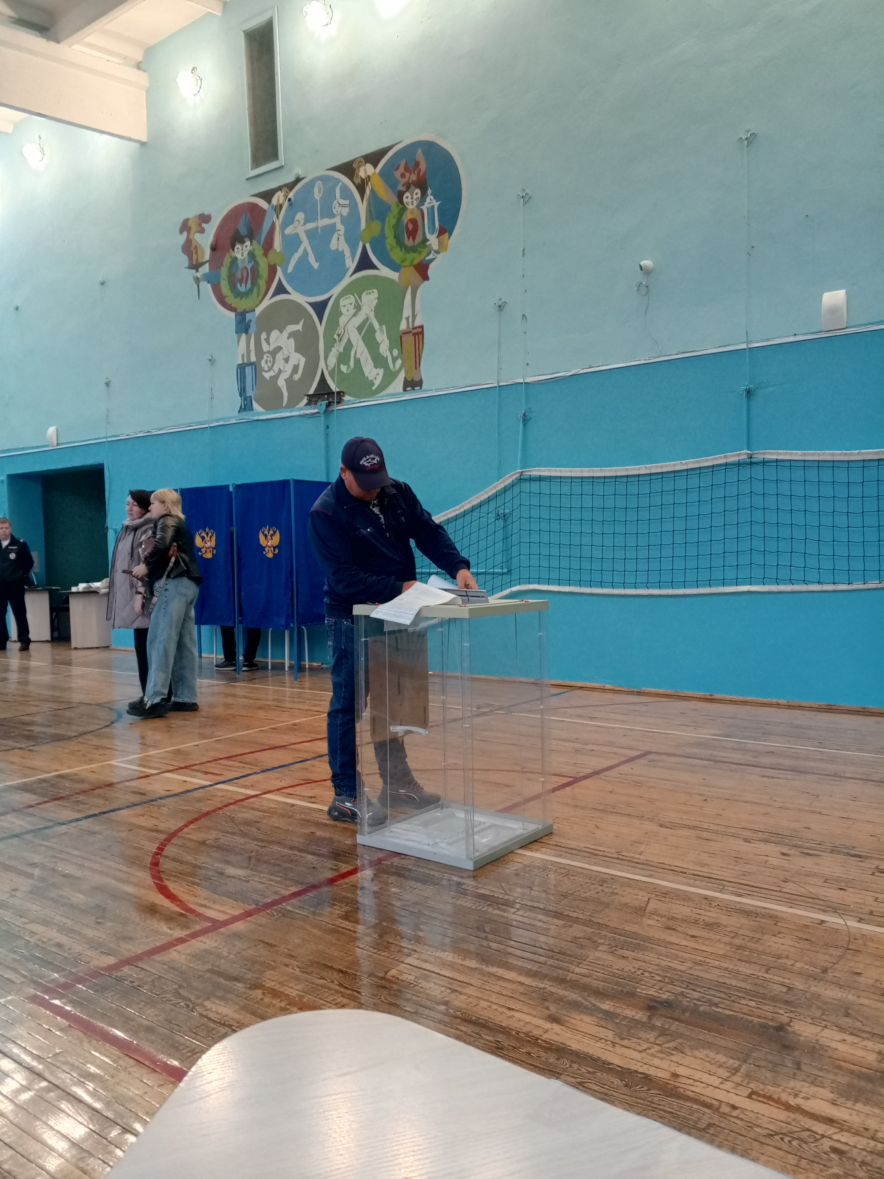 Сообщение — УИК №9, Новосибирская область