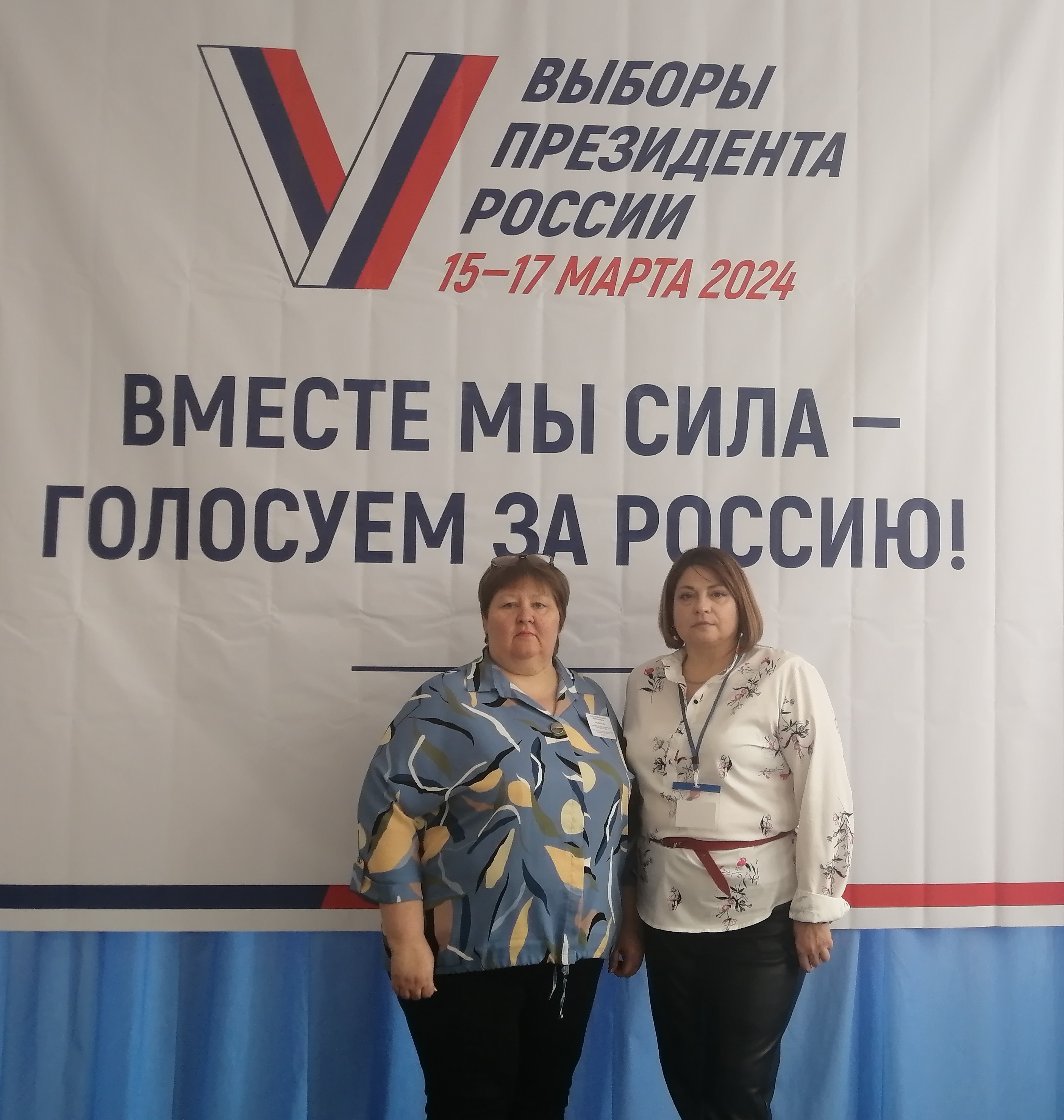 Сообщение наблюдателя — УИК №2301, Ульяновская область
