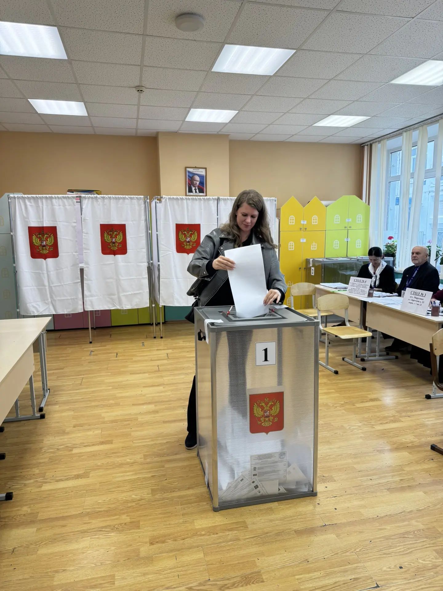 Сообщение — УИК №3852, Московская область