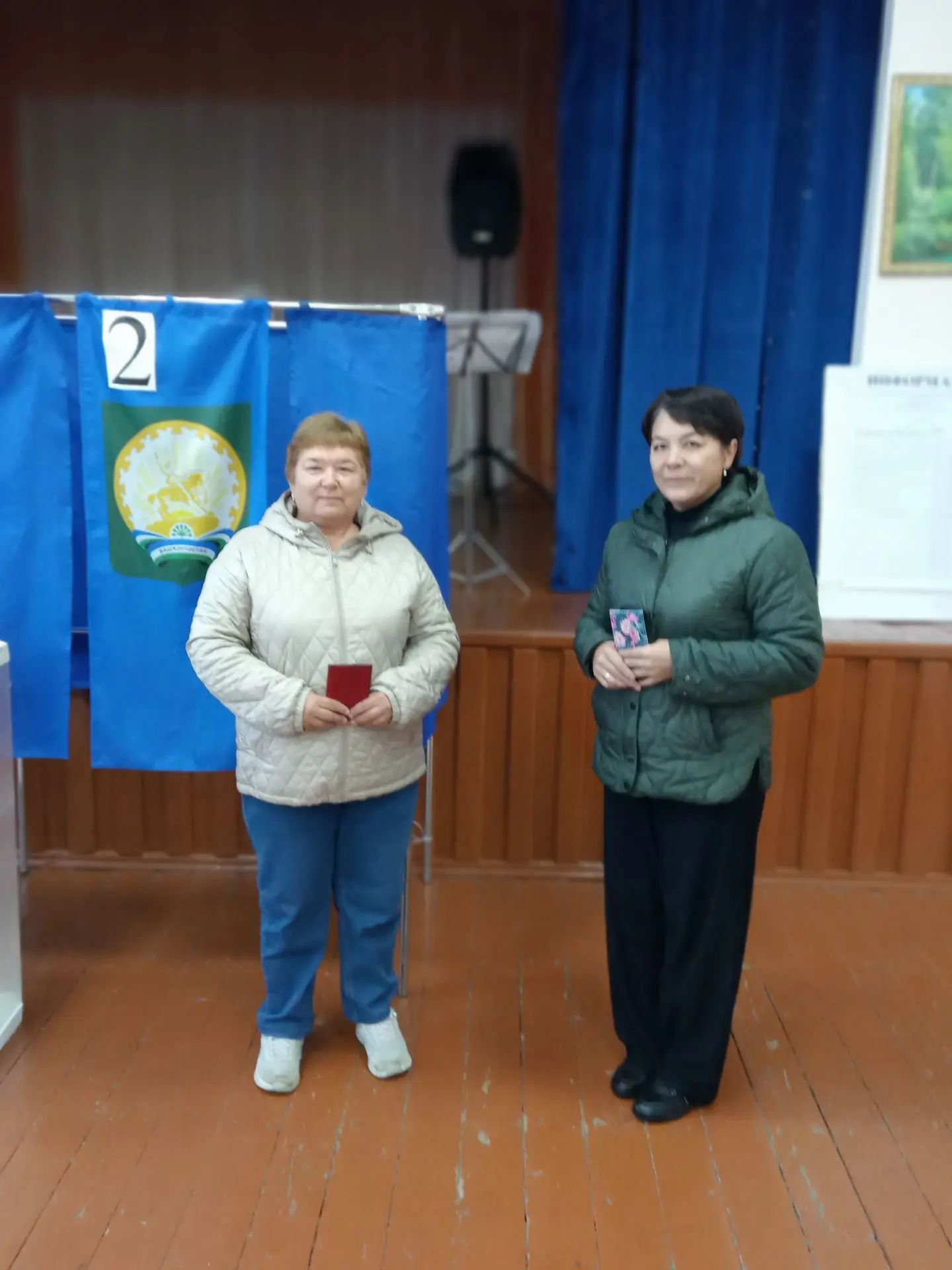 Сообщение — УИК №1726, Республика Башкортостан