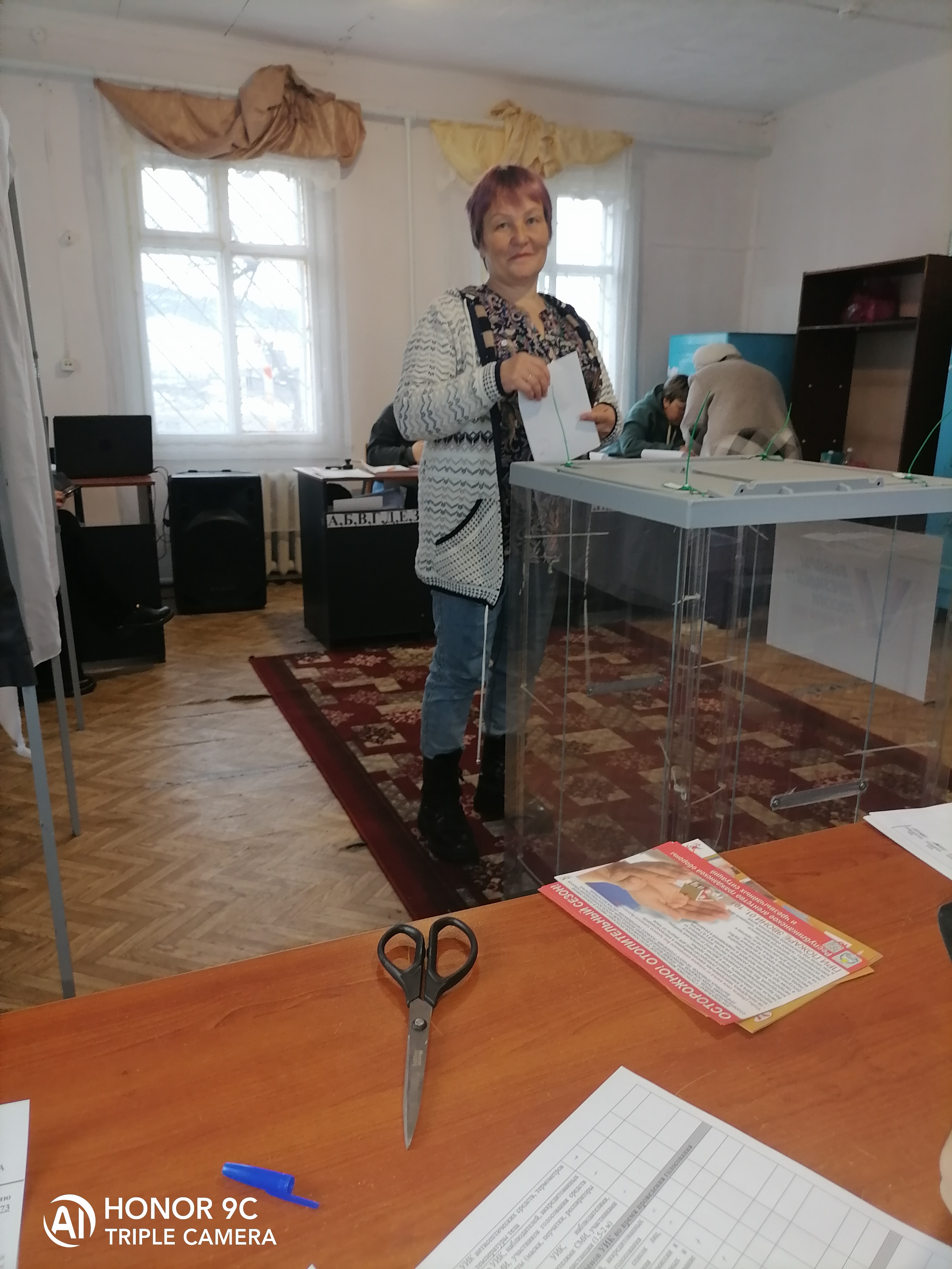 Сообщение наблюдателя — УИК №73, Республика Бурятия