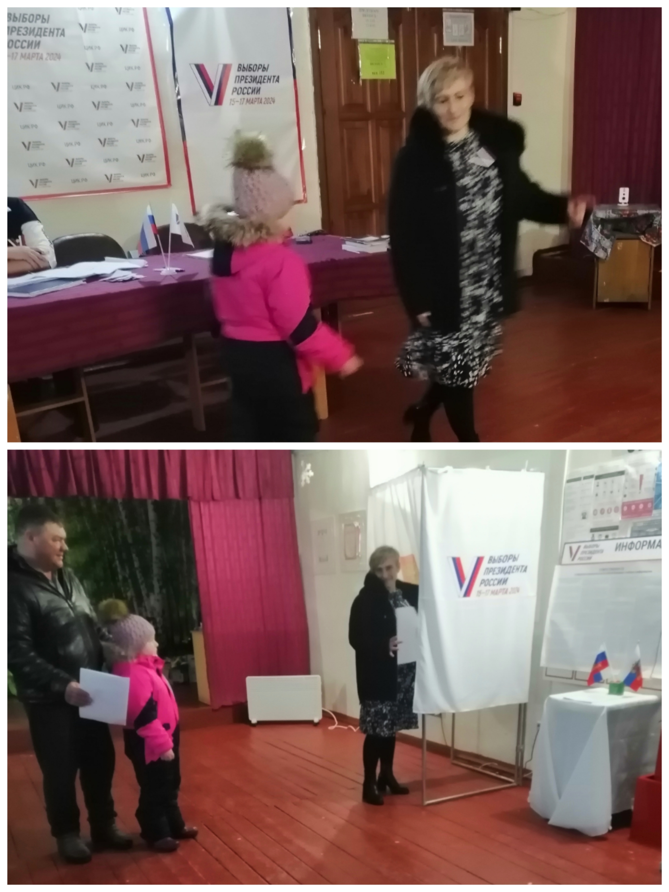 Сообщение наблюдателя — УИК №2082, Красноярский край