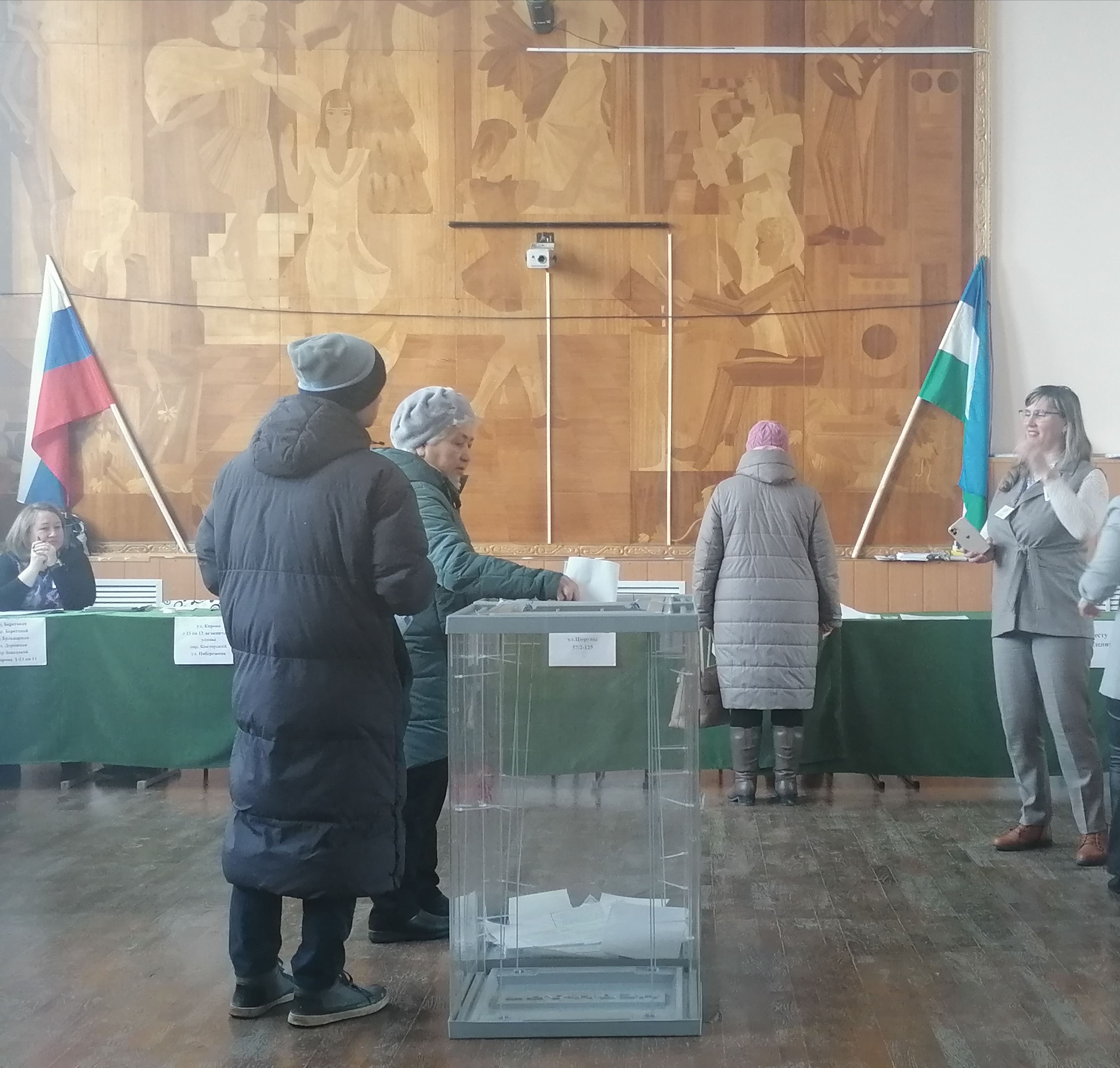 Сообщение наблюдателя — УИК №3050, Республика Башкортостан