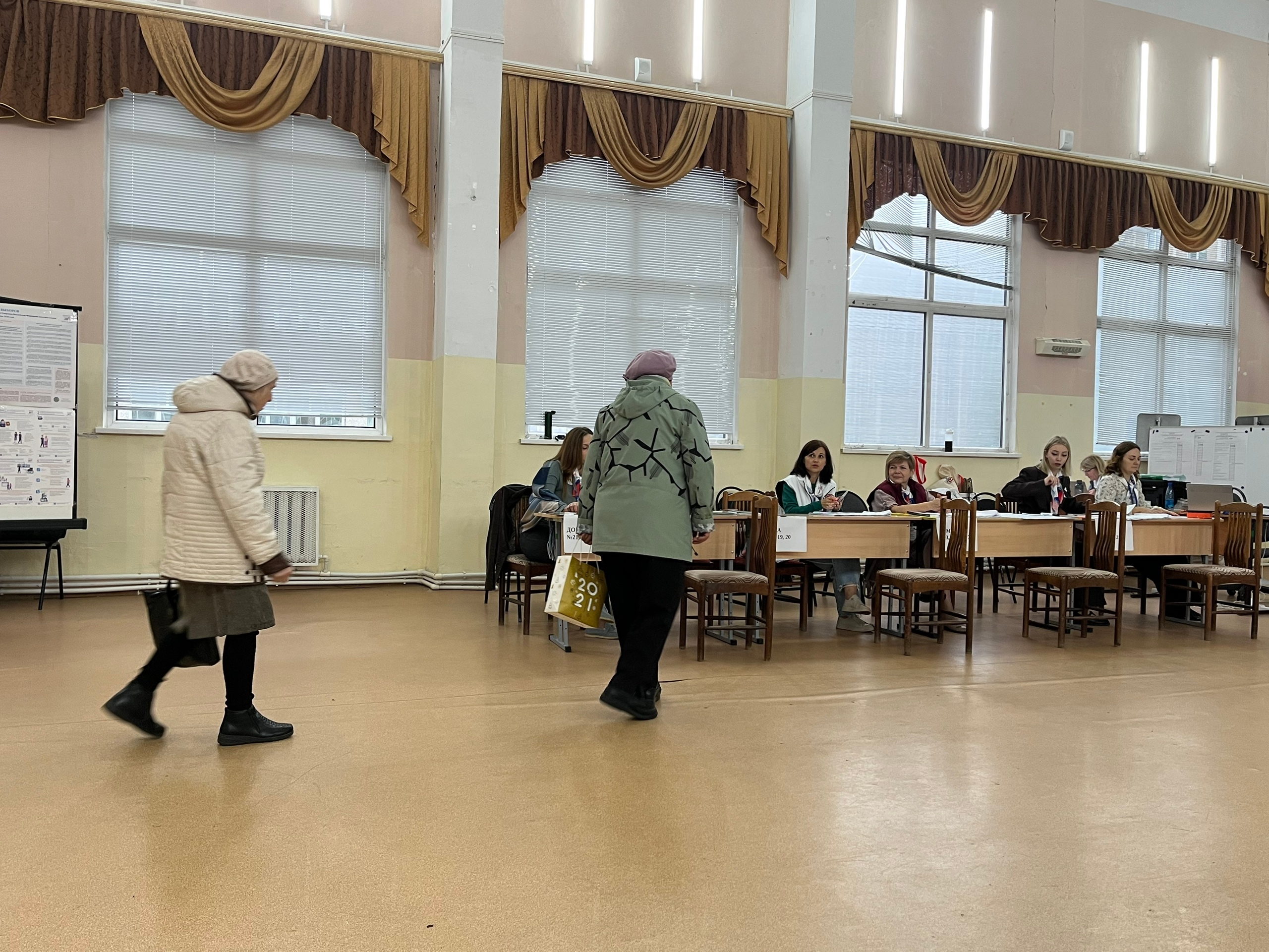 Сообщение — УИК №515, Московская область