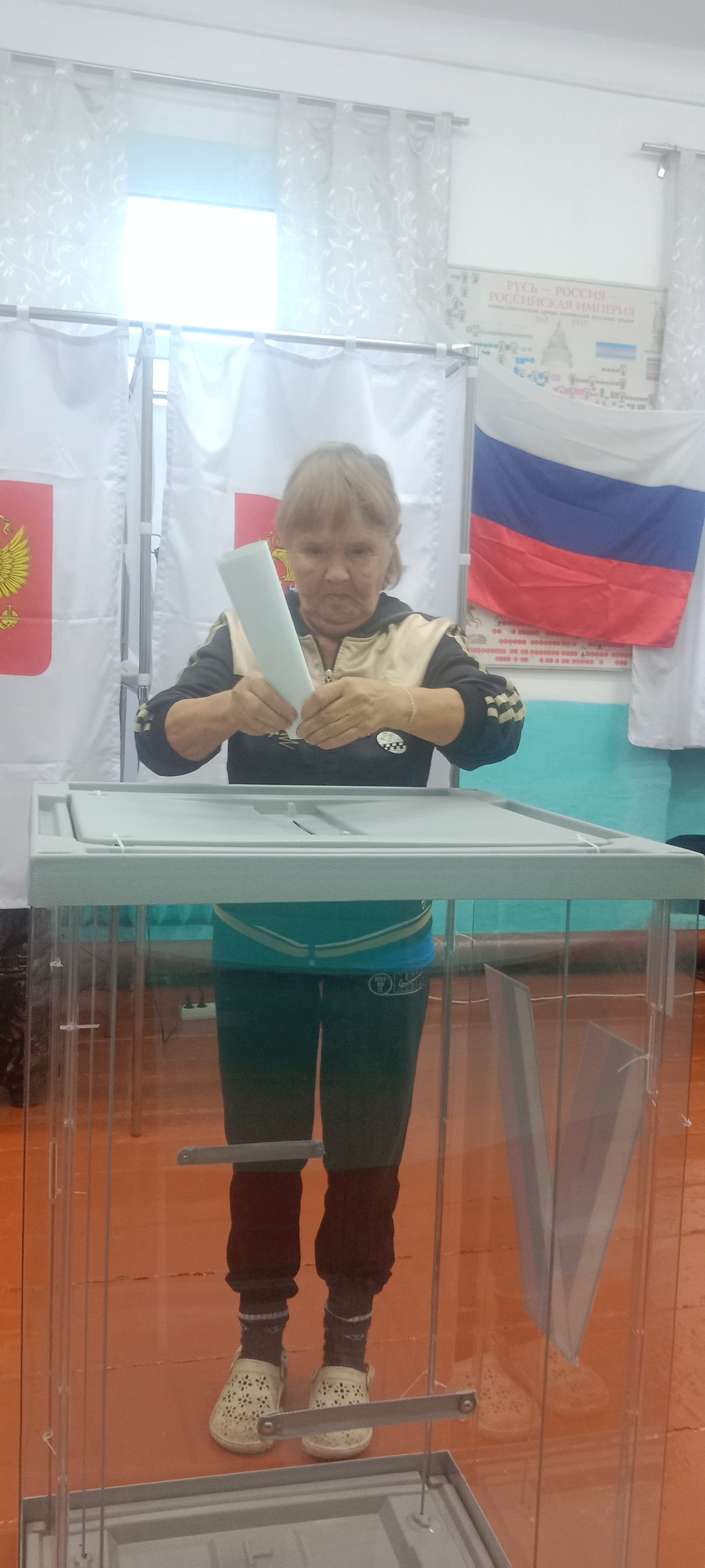 Сообщение — УИК №1455, Кемеровская область — Кузбасс