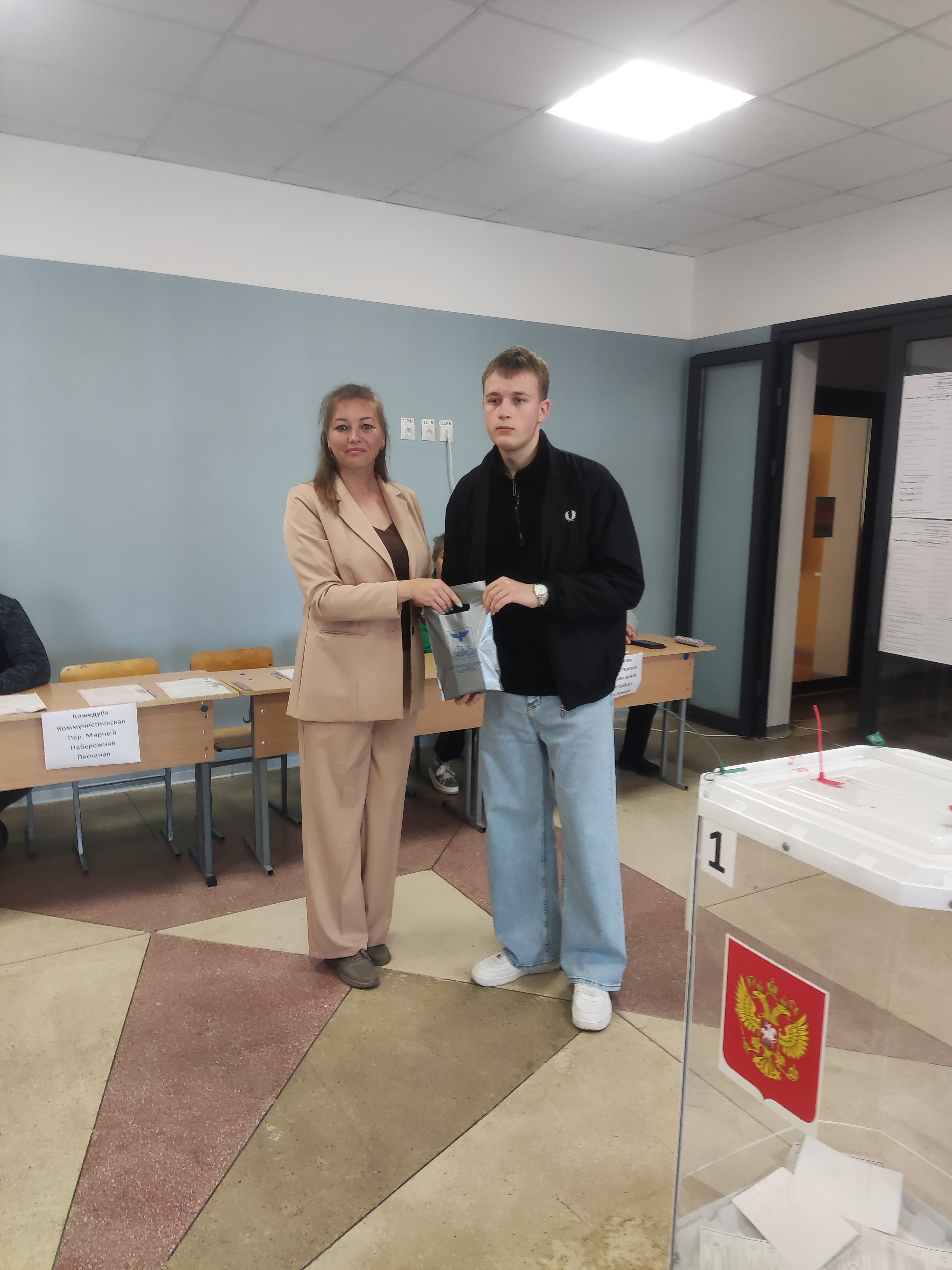 Сообщение наблюдателя — УИК №365, Белгородская область