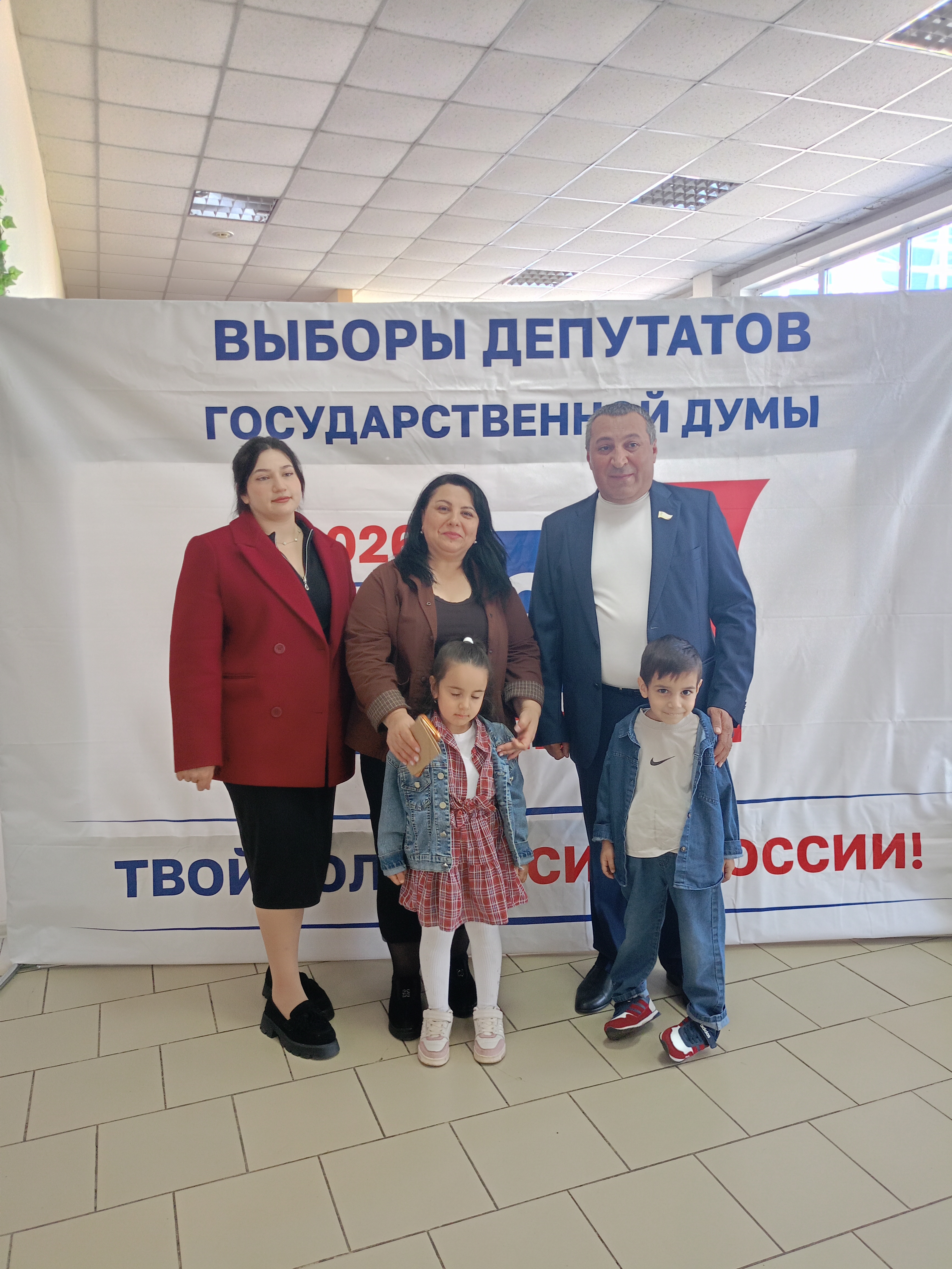 Сообщение — УИК №1375, Саратовская область
