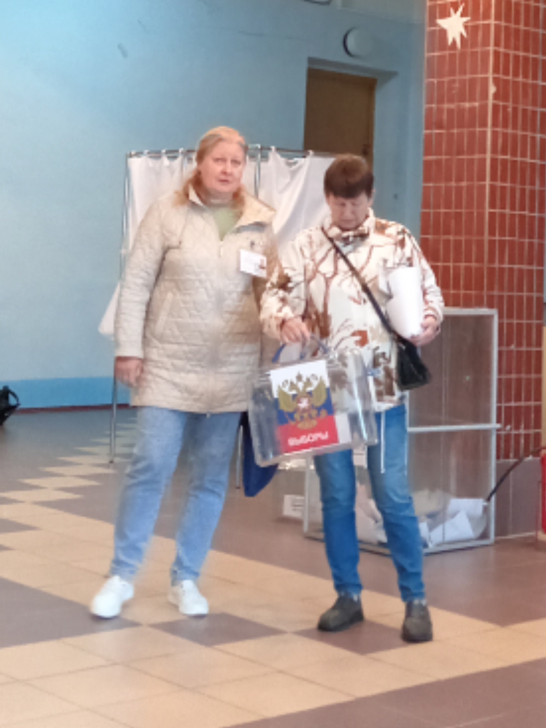 Сообщение — УИК №859, Ленинградская область