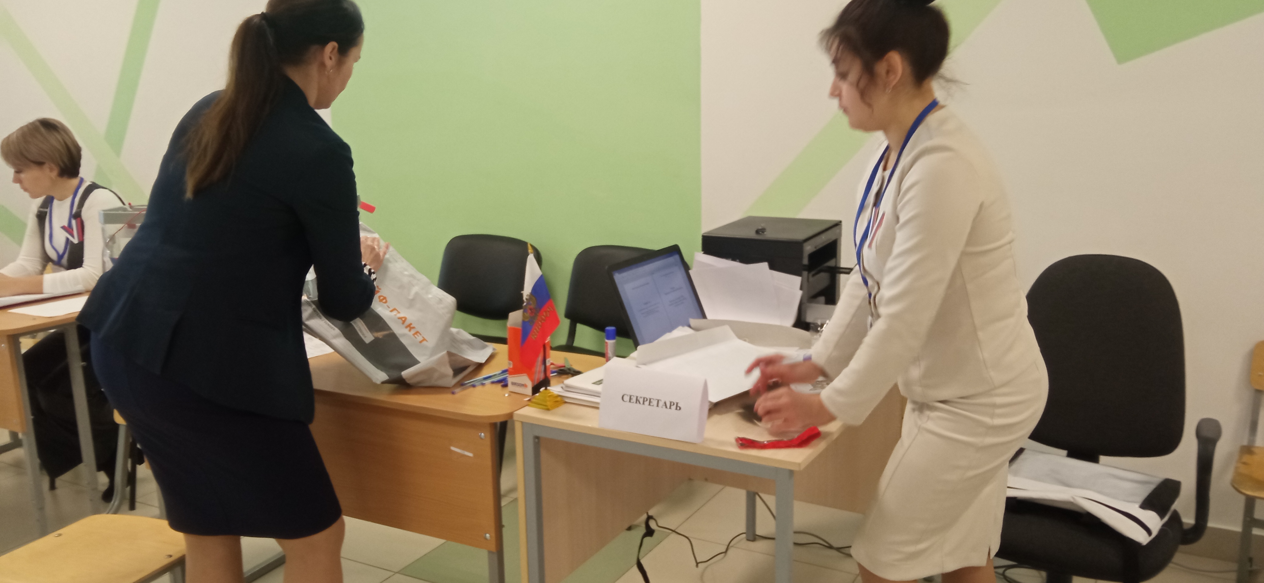 Сообщение наблюдателя — УИК №3538, Республика Башкортостан