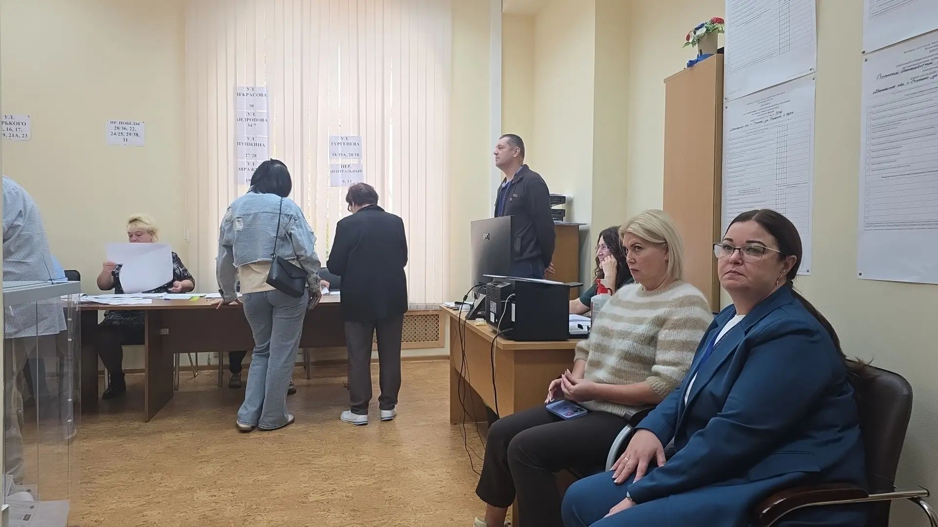 Сообщение — УИК №3046, Московская область