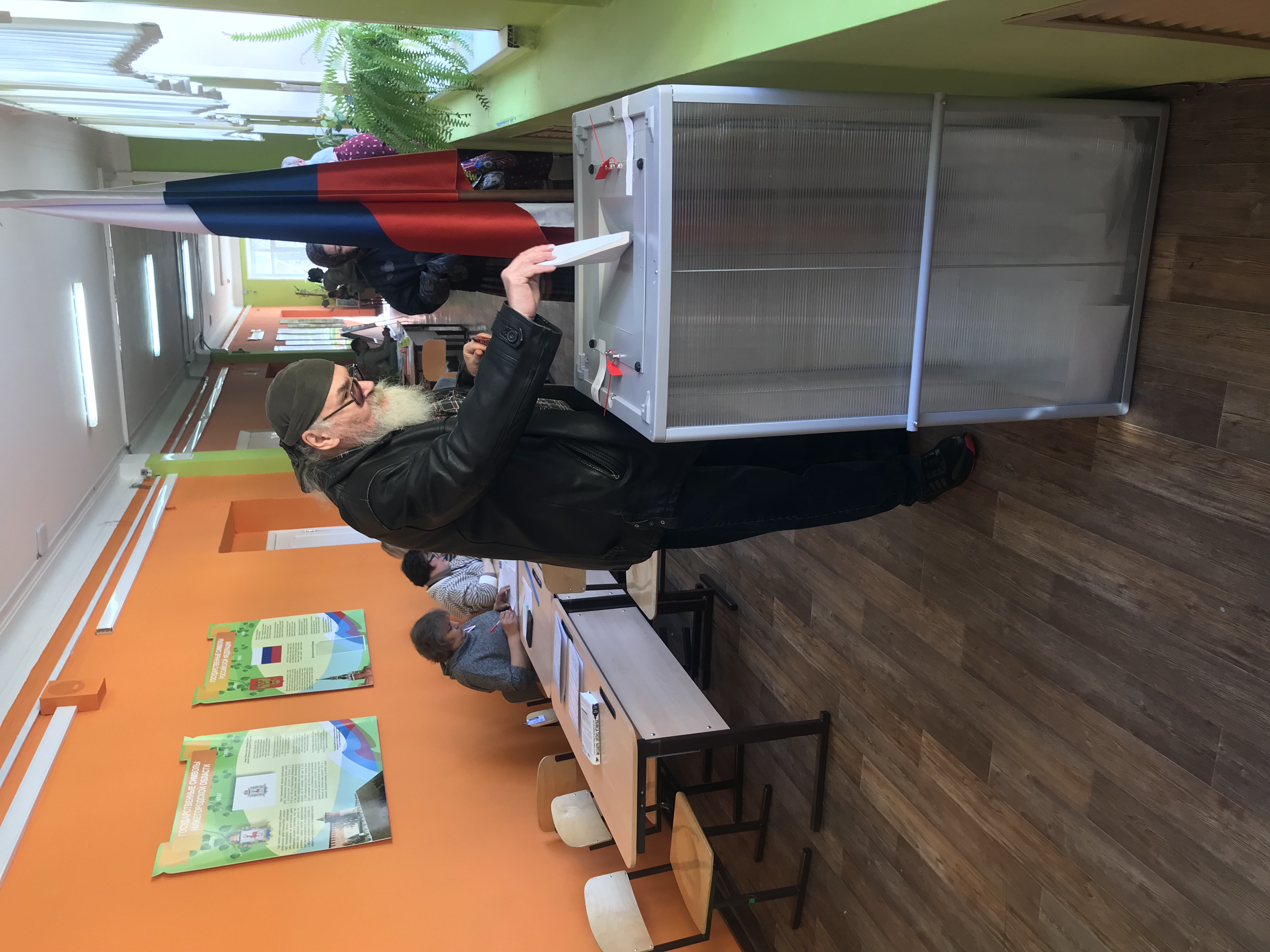 Сообщение наблюдателя — УИК №2546, Нижегородская область