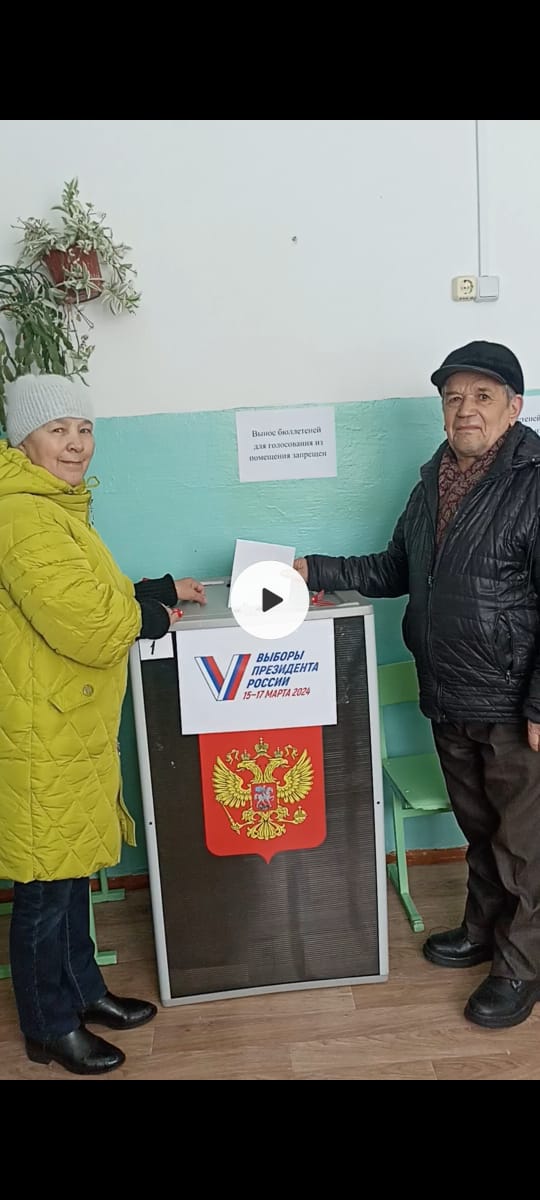 Сообщение наблюдателя — УИК №2046, Республика Башкортостан